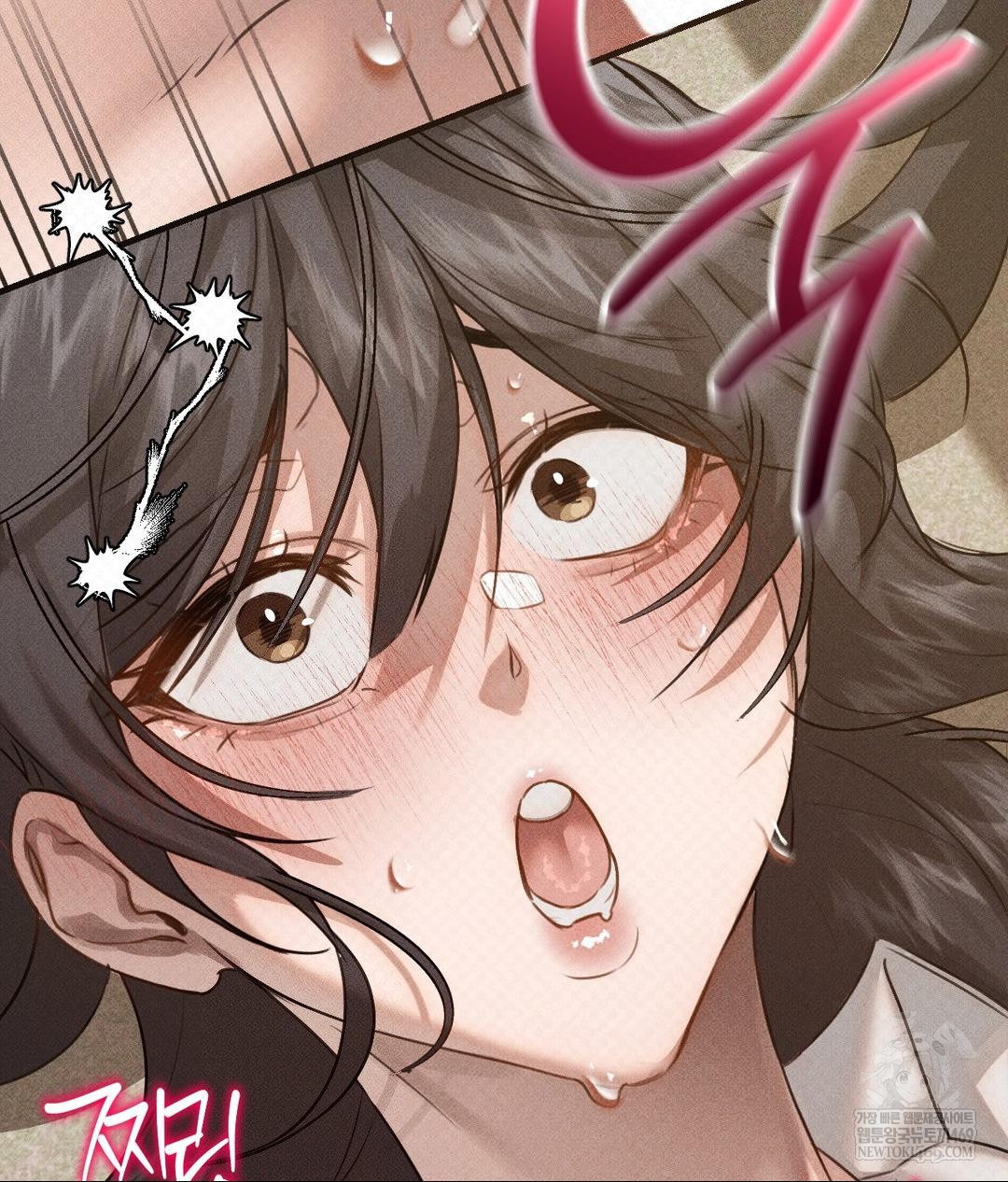 That Kind of Thing Happened Raw 117