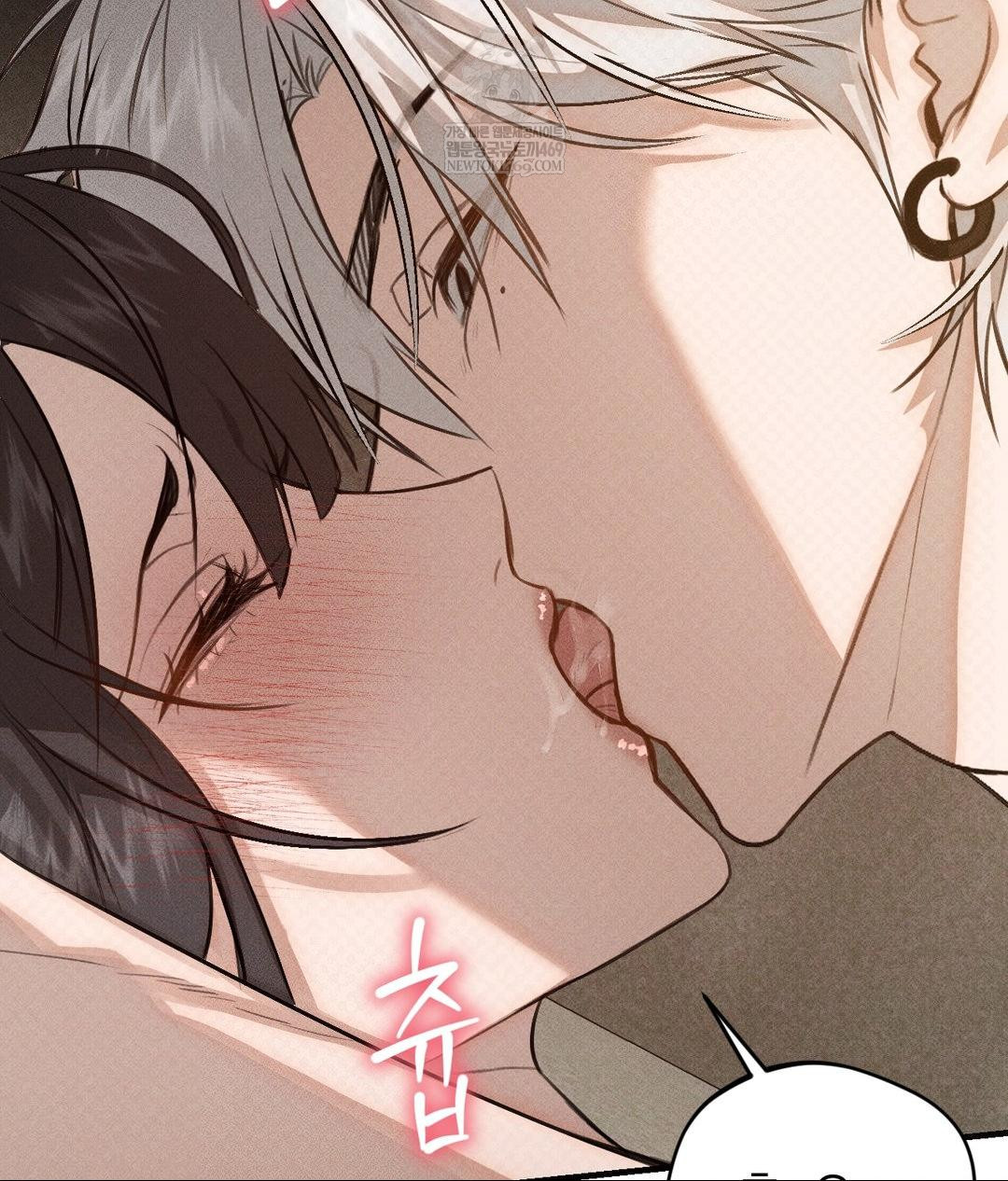 That Kind of Thing Happened Raw 121