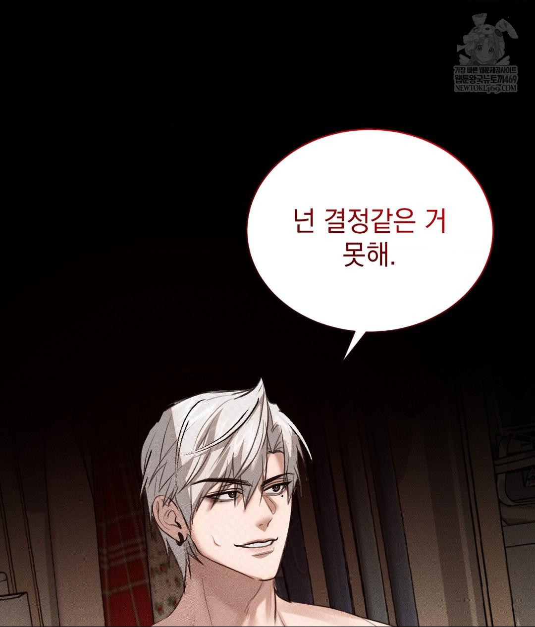That Kind of Thing Happened Raw 129