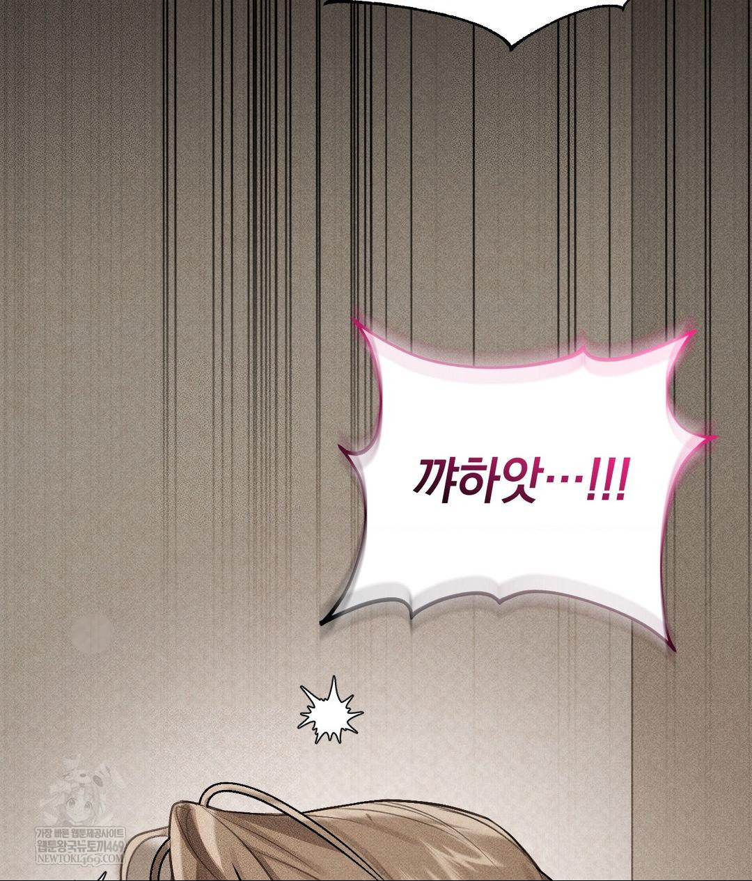 That Kind of Thing Happened Raw 137