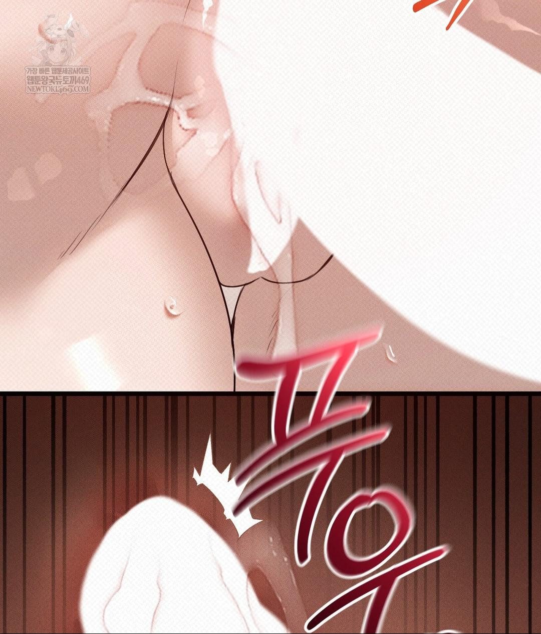 That Kind of Thing Happened Raw 53