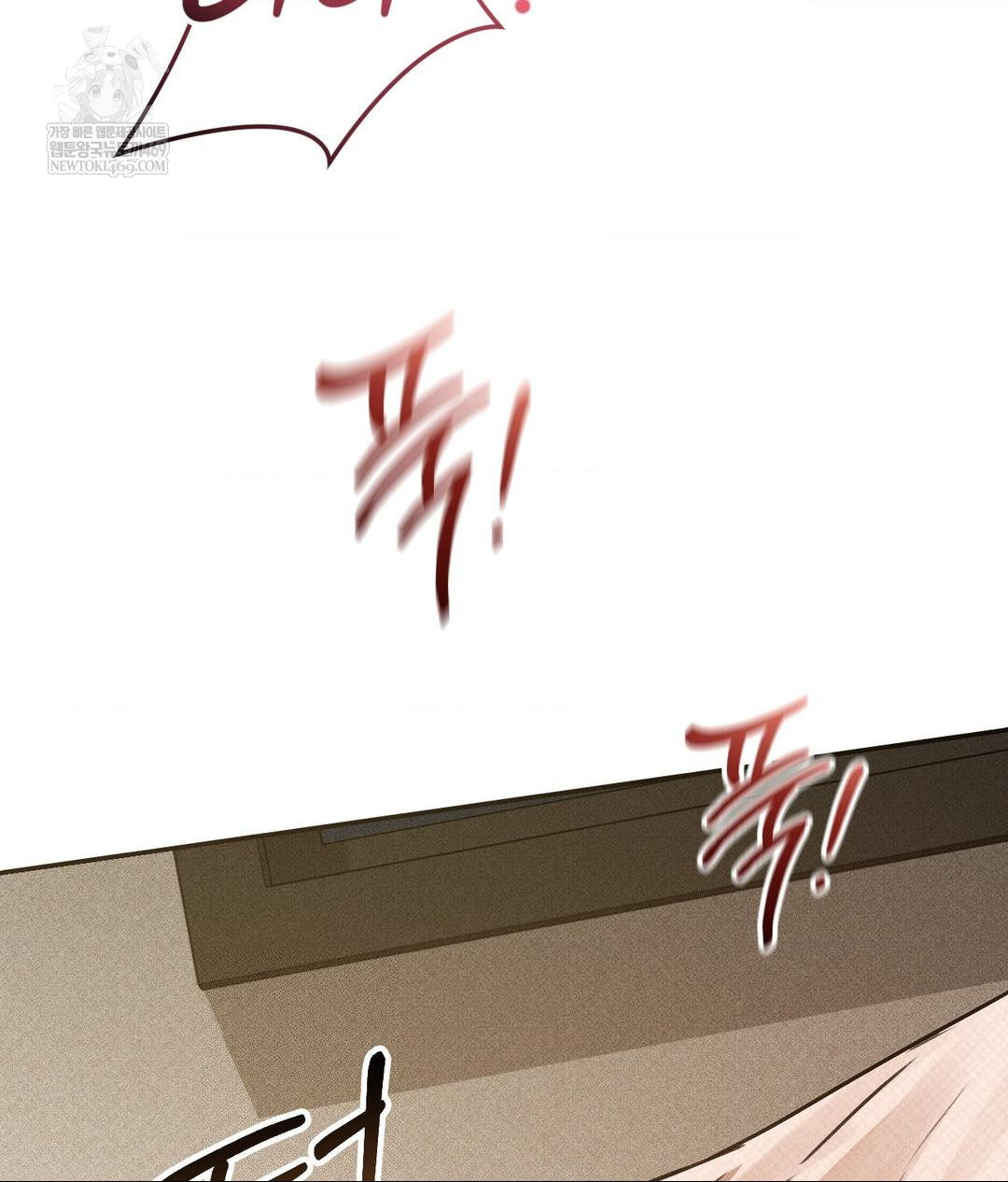 That Kind of Thing Happened Raw 66
