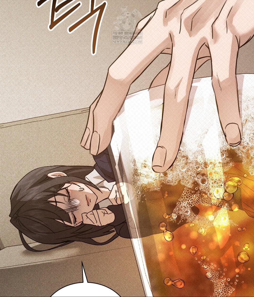 That Kind of Thing Happened Raw 67