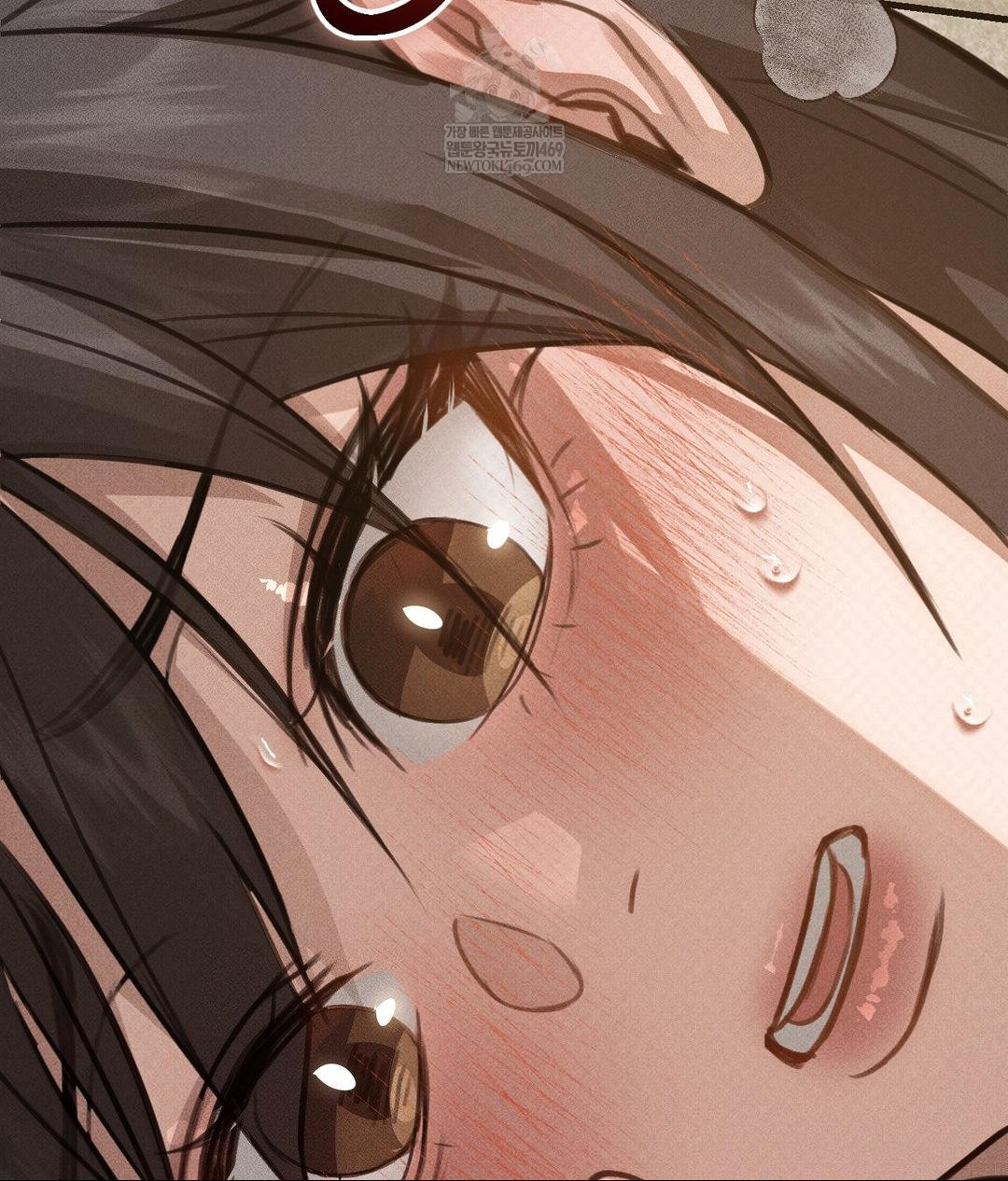 That Kind of Thing Happened Raw 86