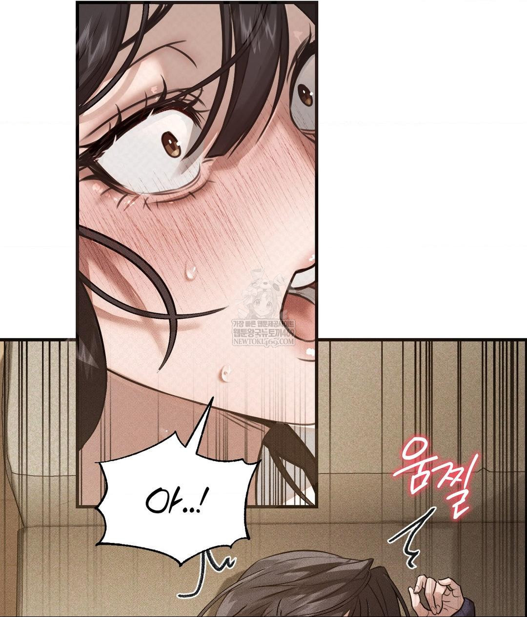 That Kind of Thing Happened Raw 94