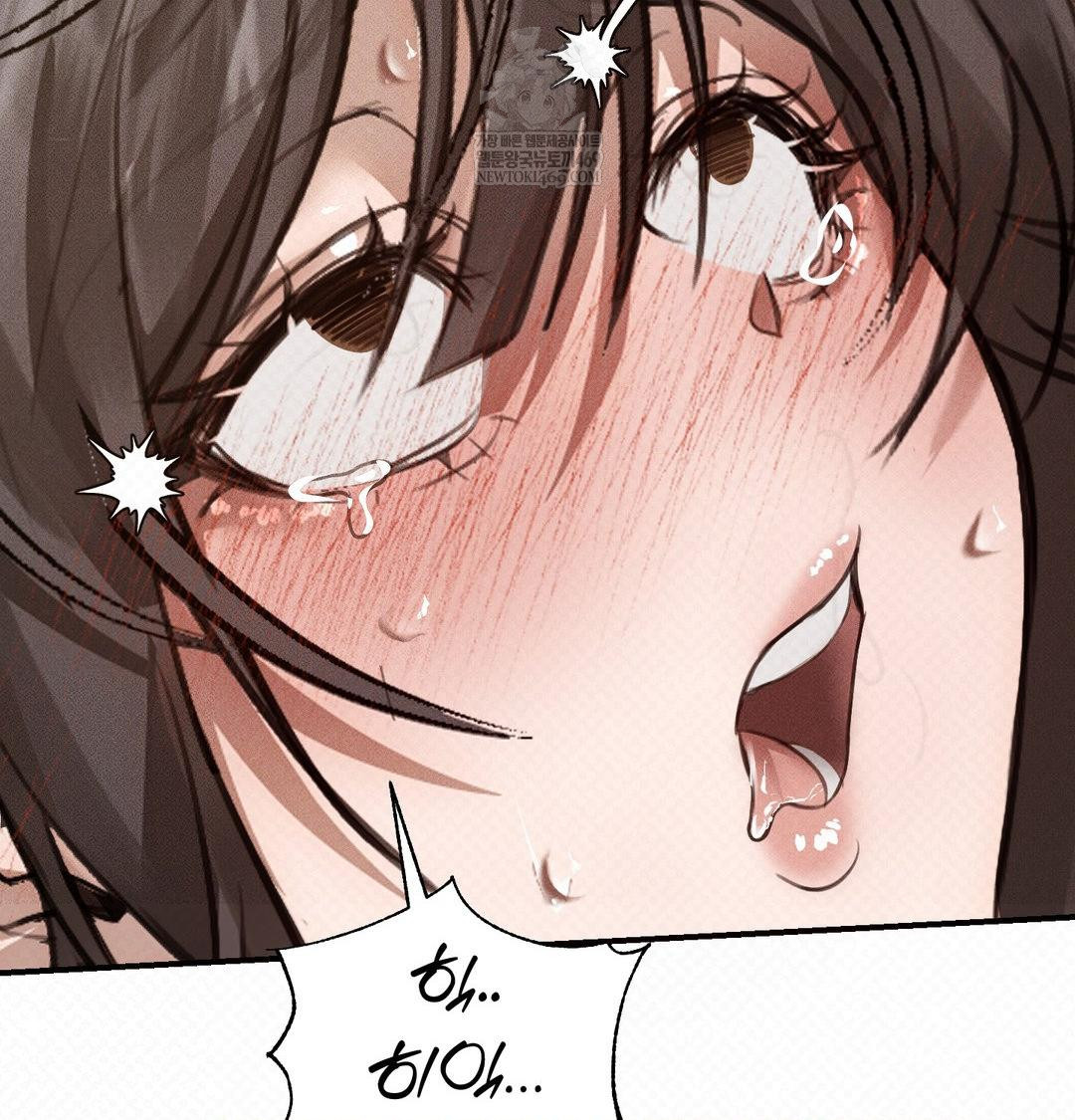 That Kind of Thing Happened Raw 104