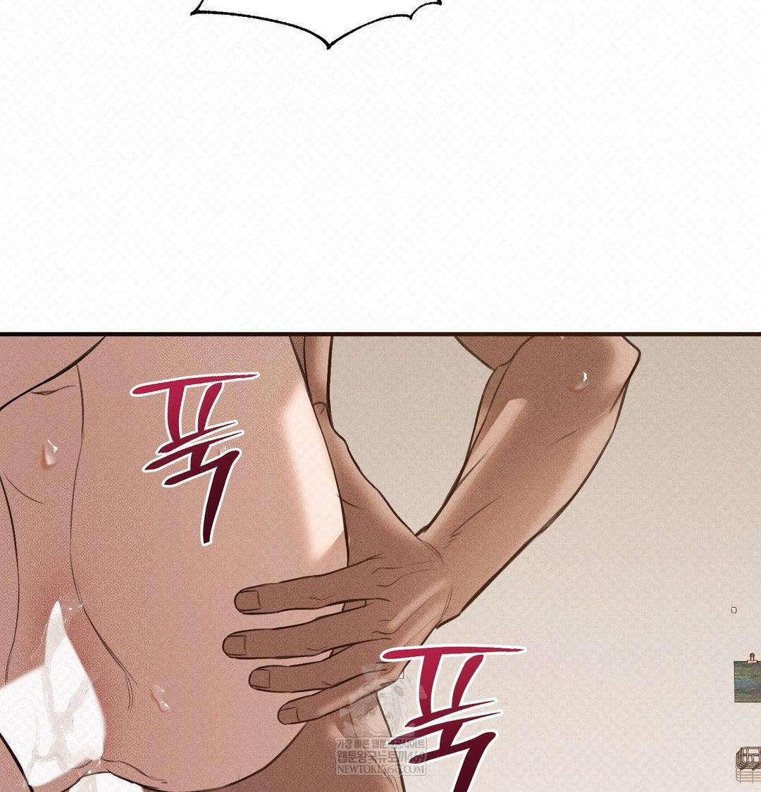 That Kind of Thing Happened Raw 105
