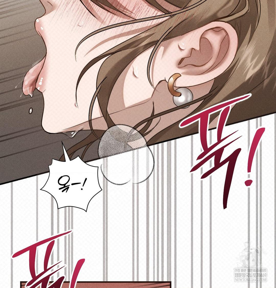 That Kind of Thing Happened Raw 12