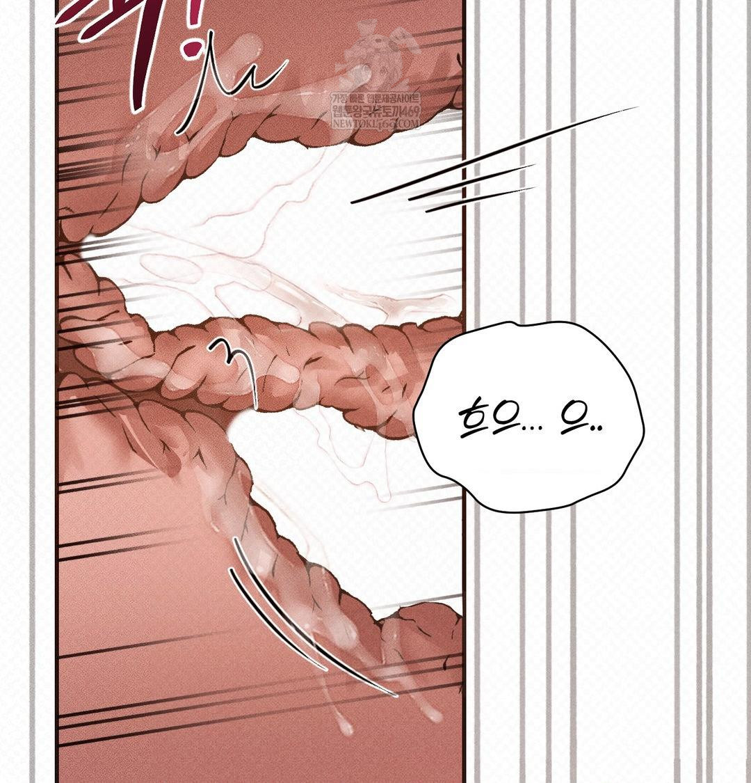 That Kind of Thing Happened Raw 13