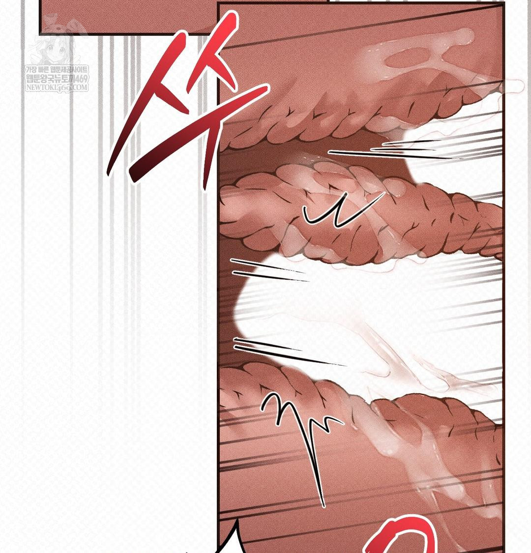 That Kind of Thing Happened Raw 14