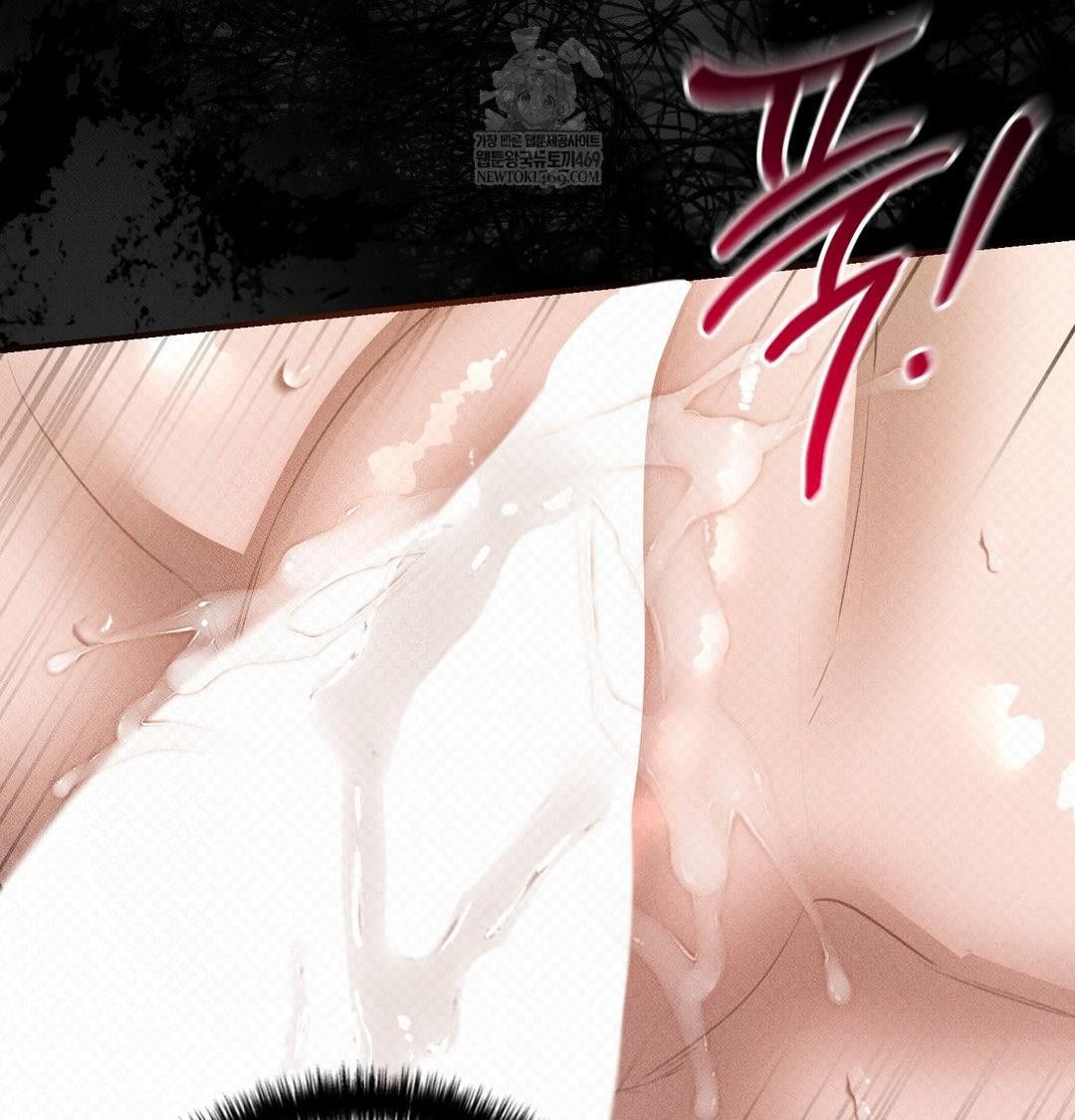That Kind of Thing Happened Raw 140