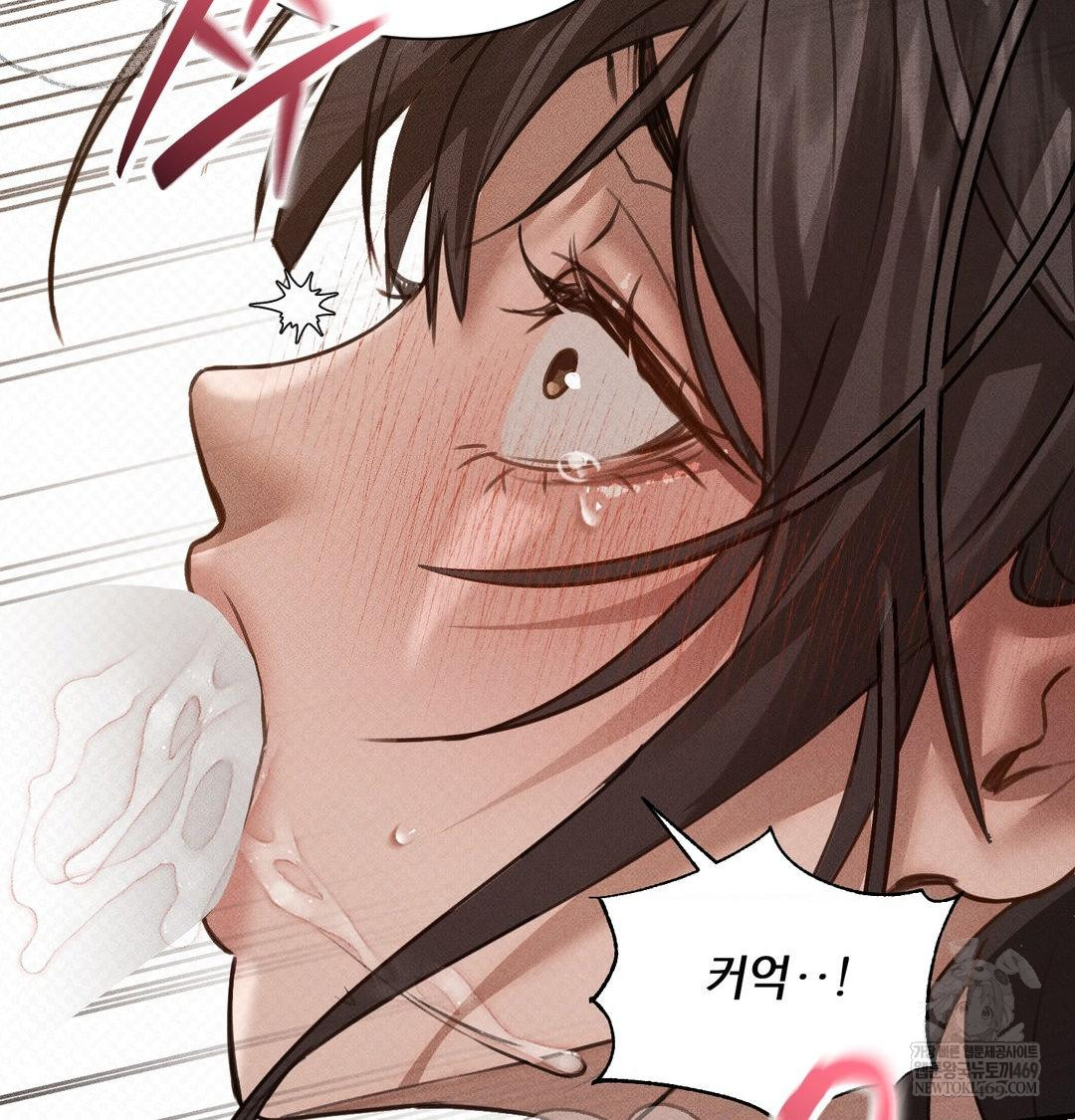 That Kind of Thing Happened Raw 74