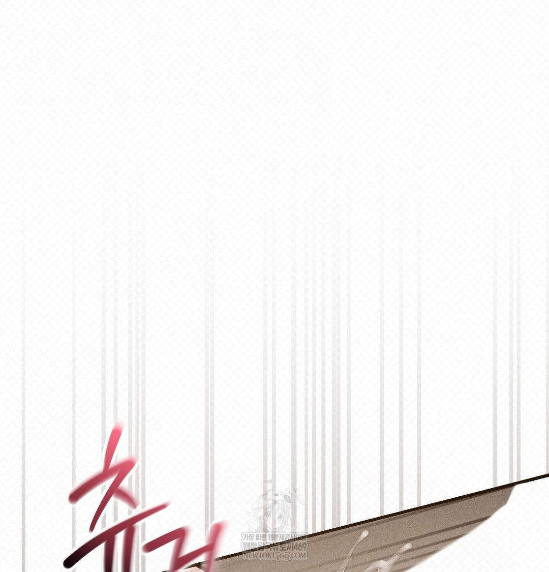 That Kind of Thing Happened Raw 9