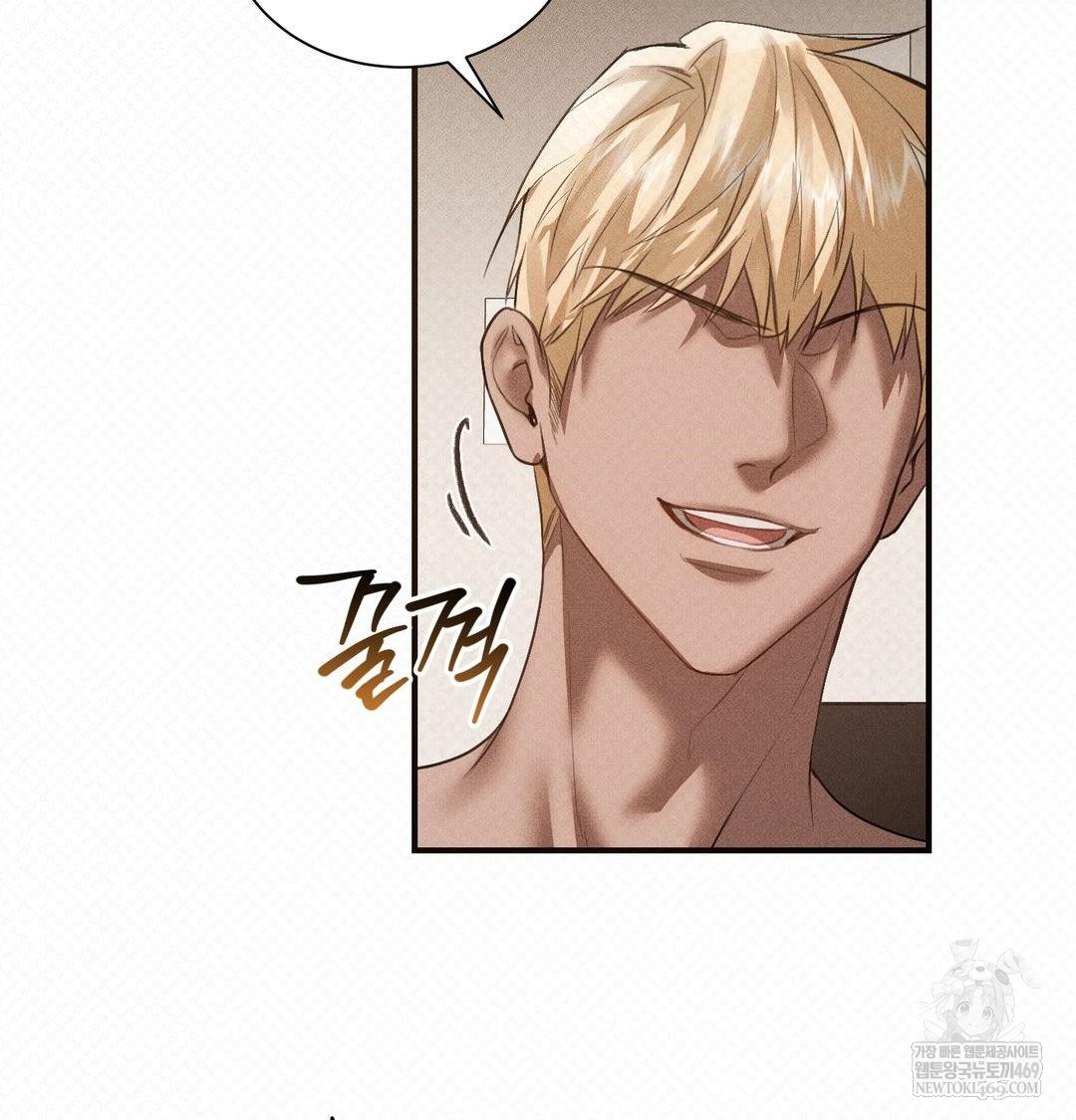 That Kind of Thing Happened Raw 91
