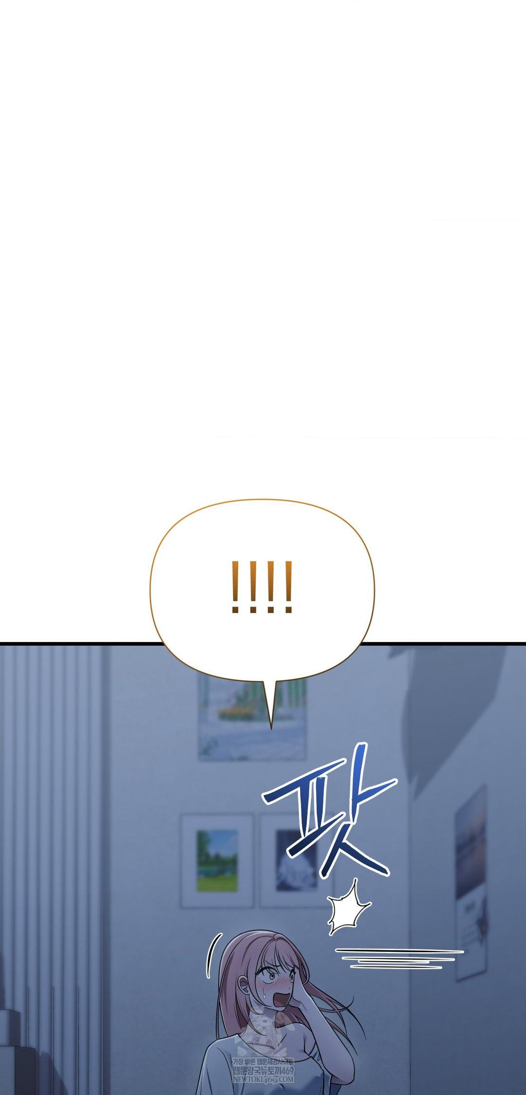 That Kind of Thing Happened Raw 31