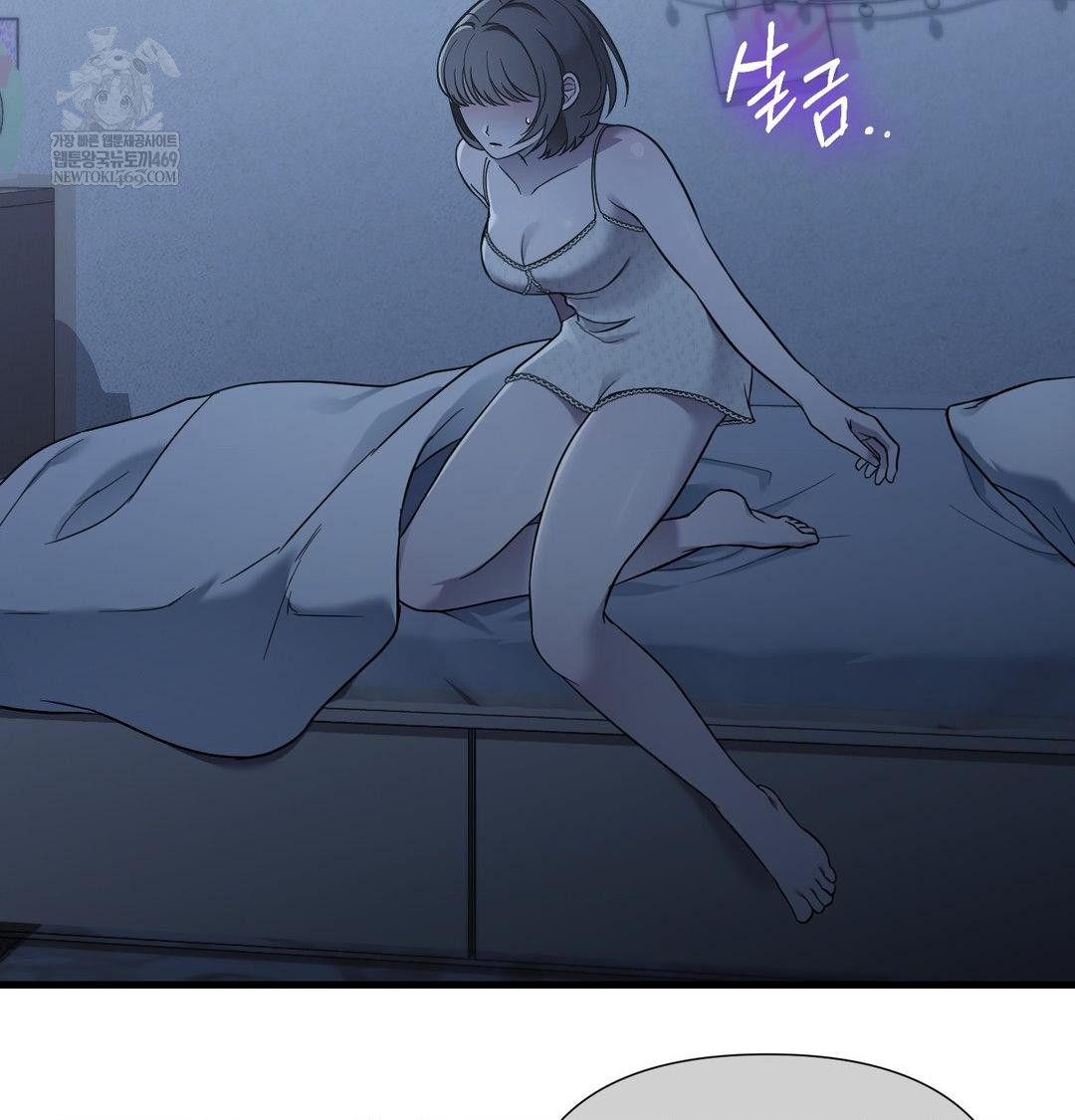 That Kind of Thing Happened Raw 102
