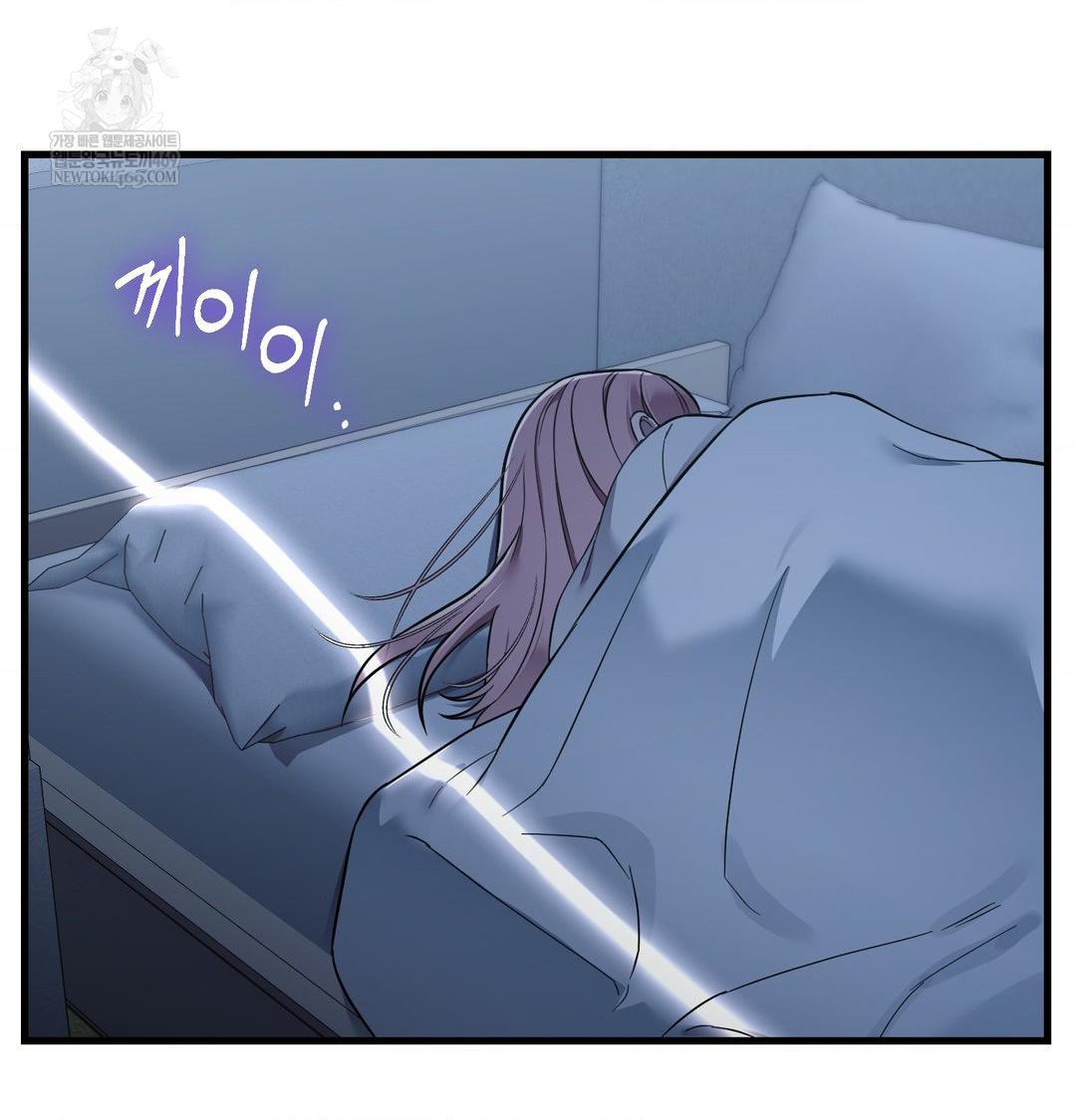 That Kind of Thing Happened Raw 107