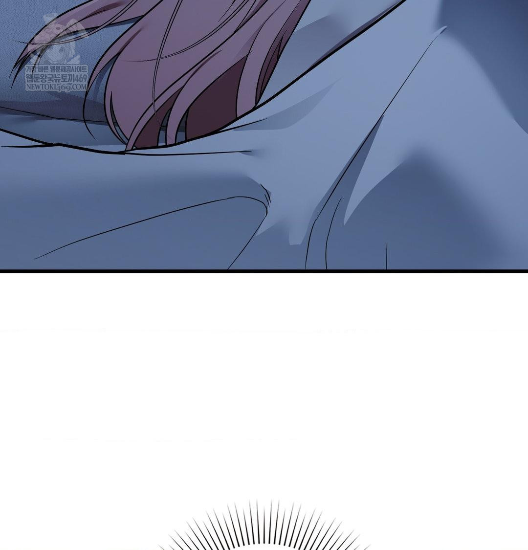That Kind of Thing Happened Raw 110