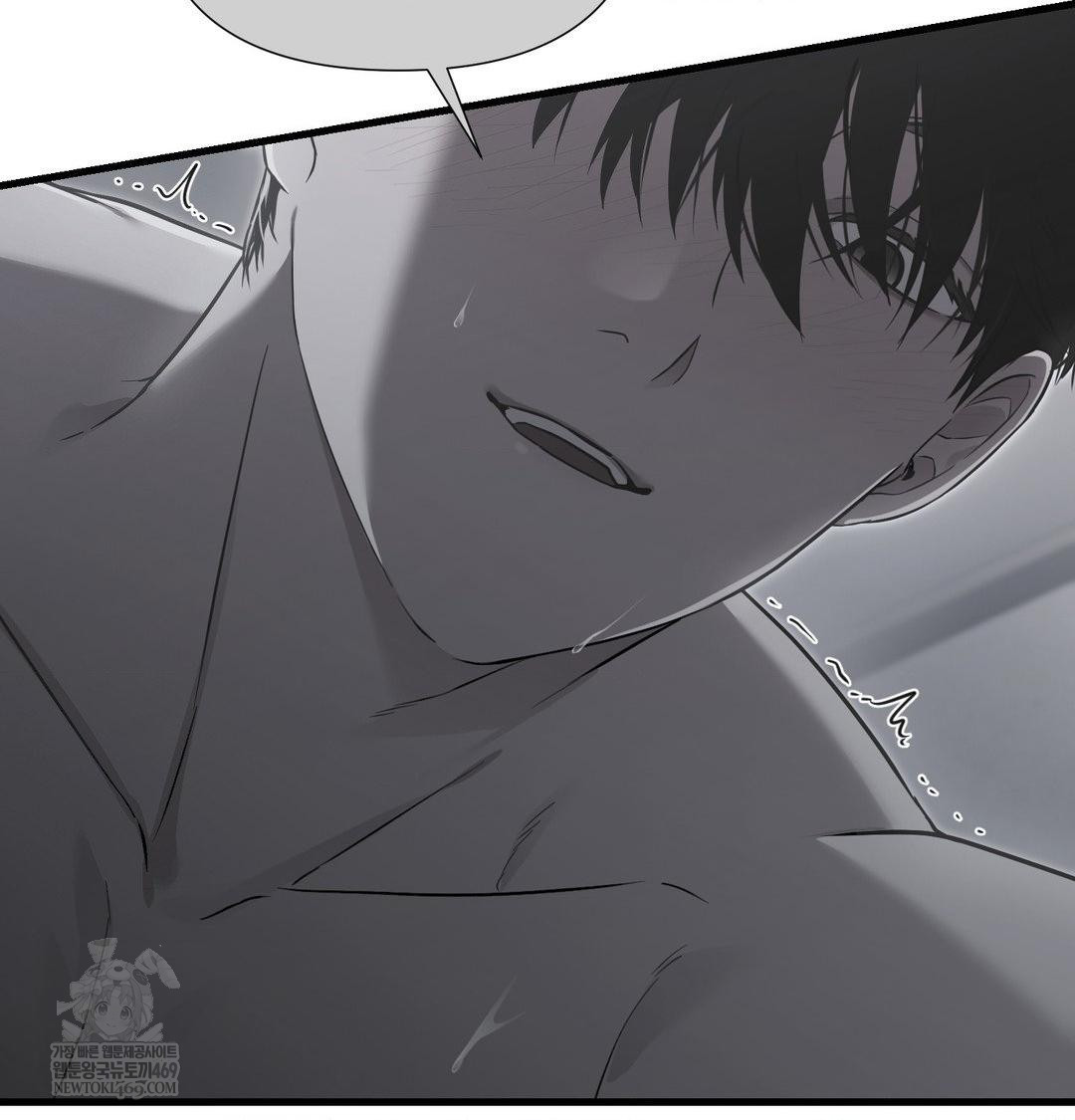 That Kind of Thing Happened Raw 112