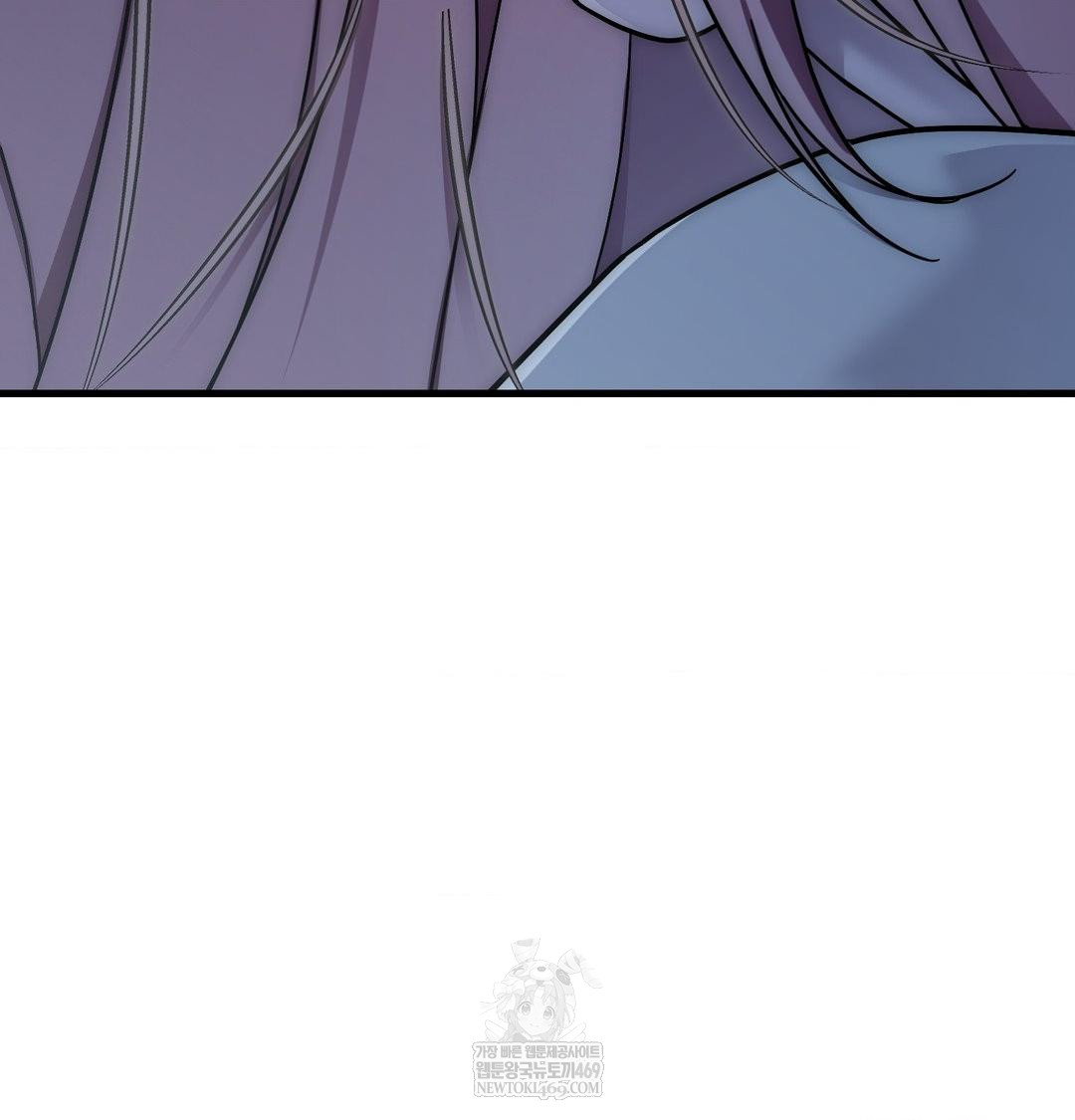 That Kind of Thing Happened Raw 115