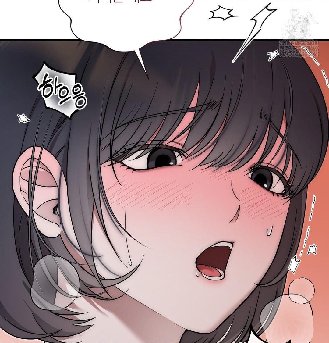 That Kind of Thing Happened Raw 127