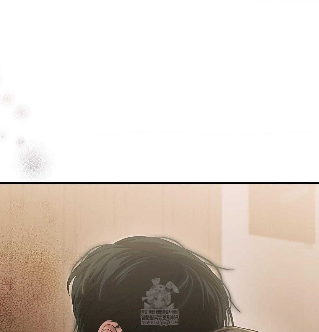That Kind of Thing Happened Raw 131