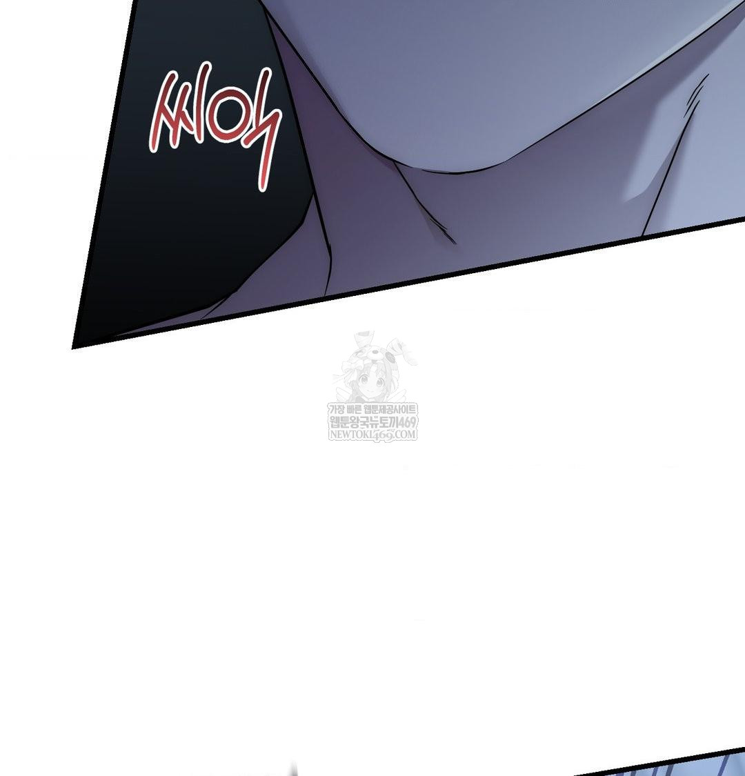 That Kind of Thing Happened Raw 17