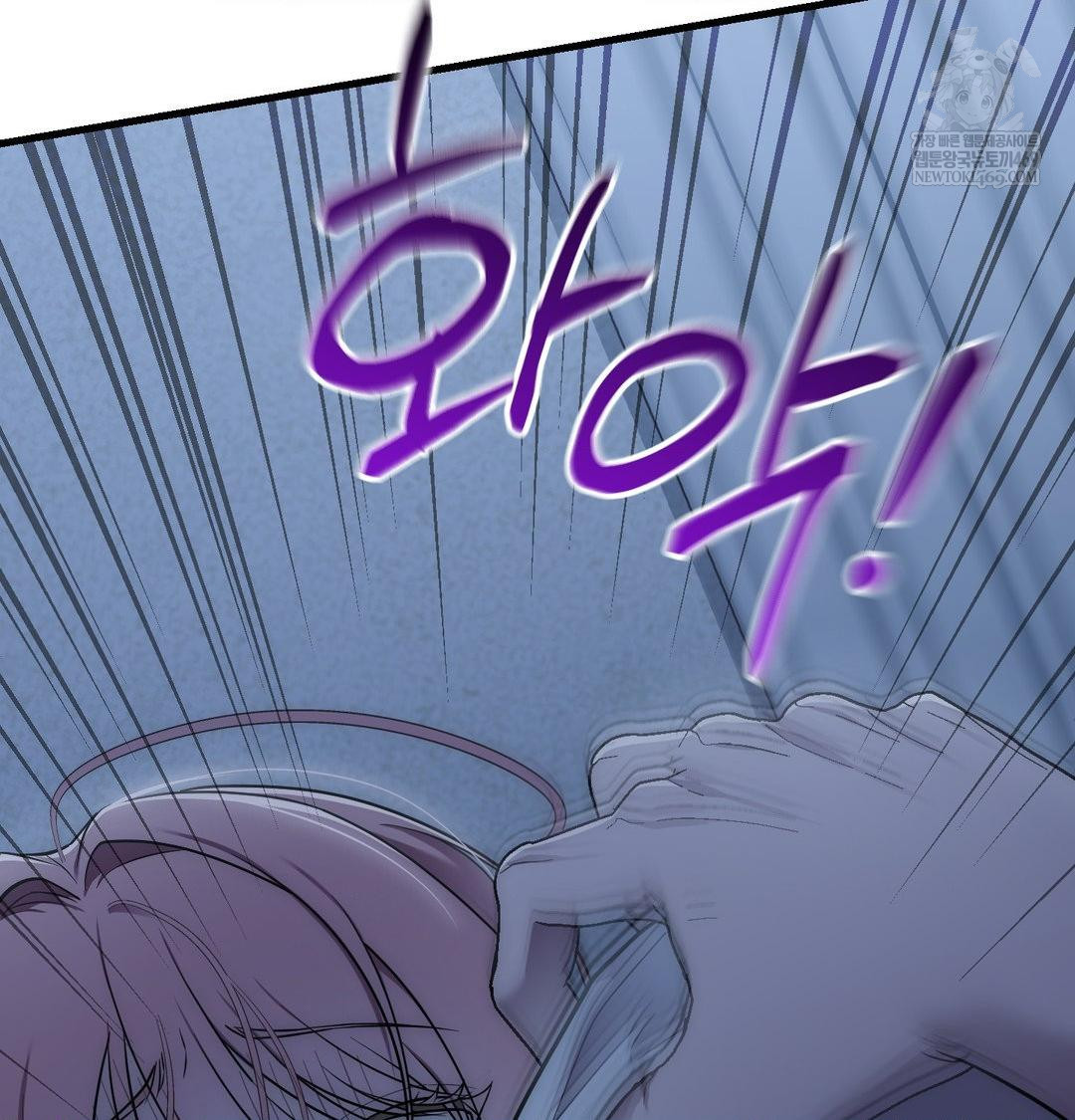 That Kind of Thing Happened Raw 18