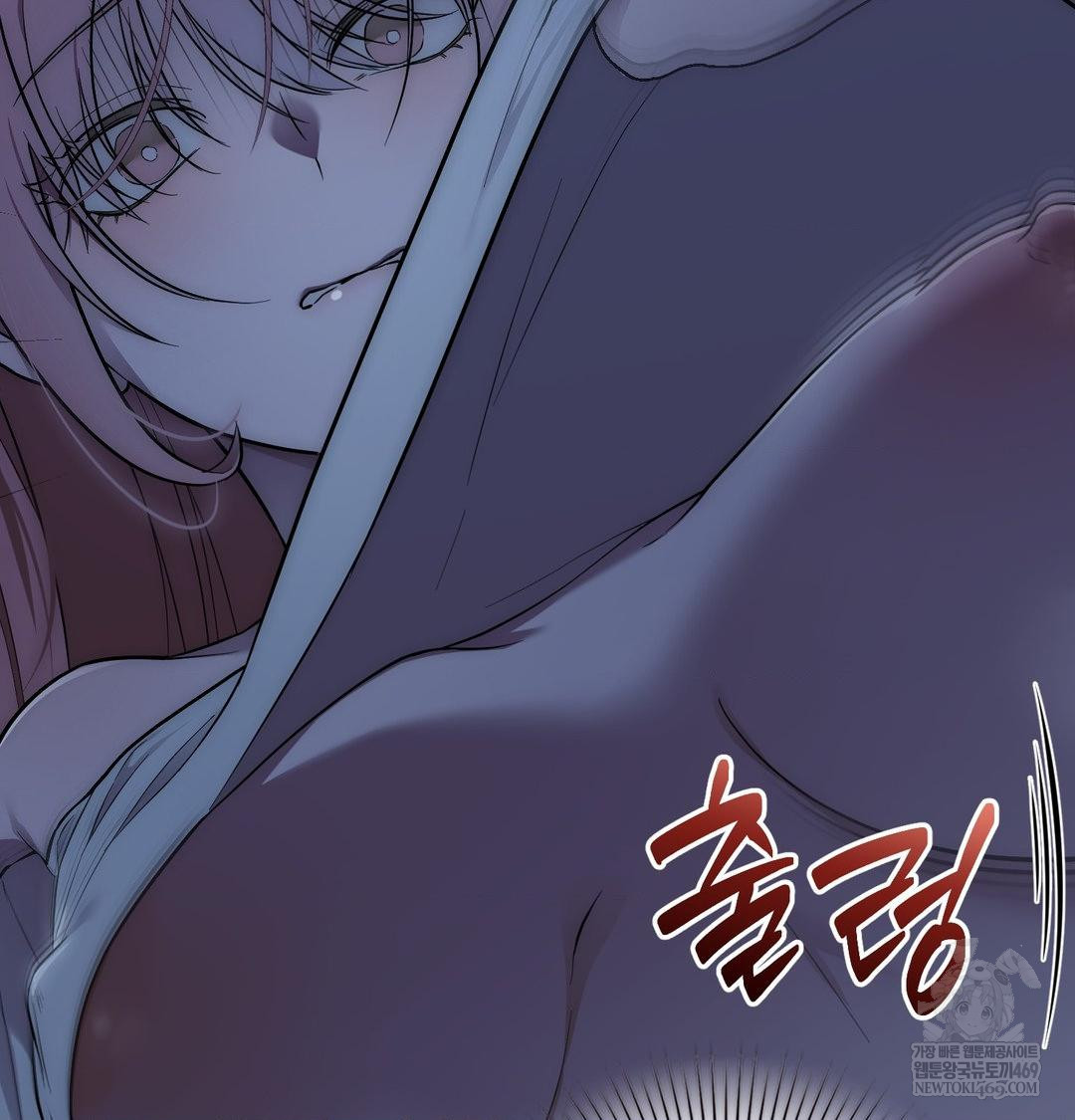 That Kind of Thing Happened Raw 19