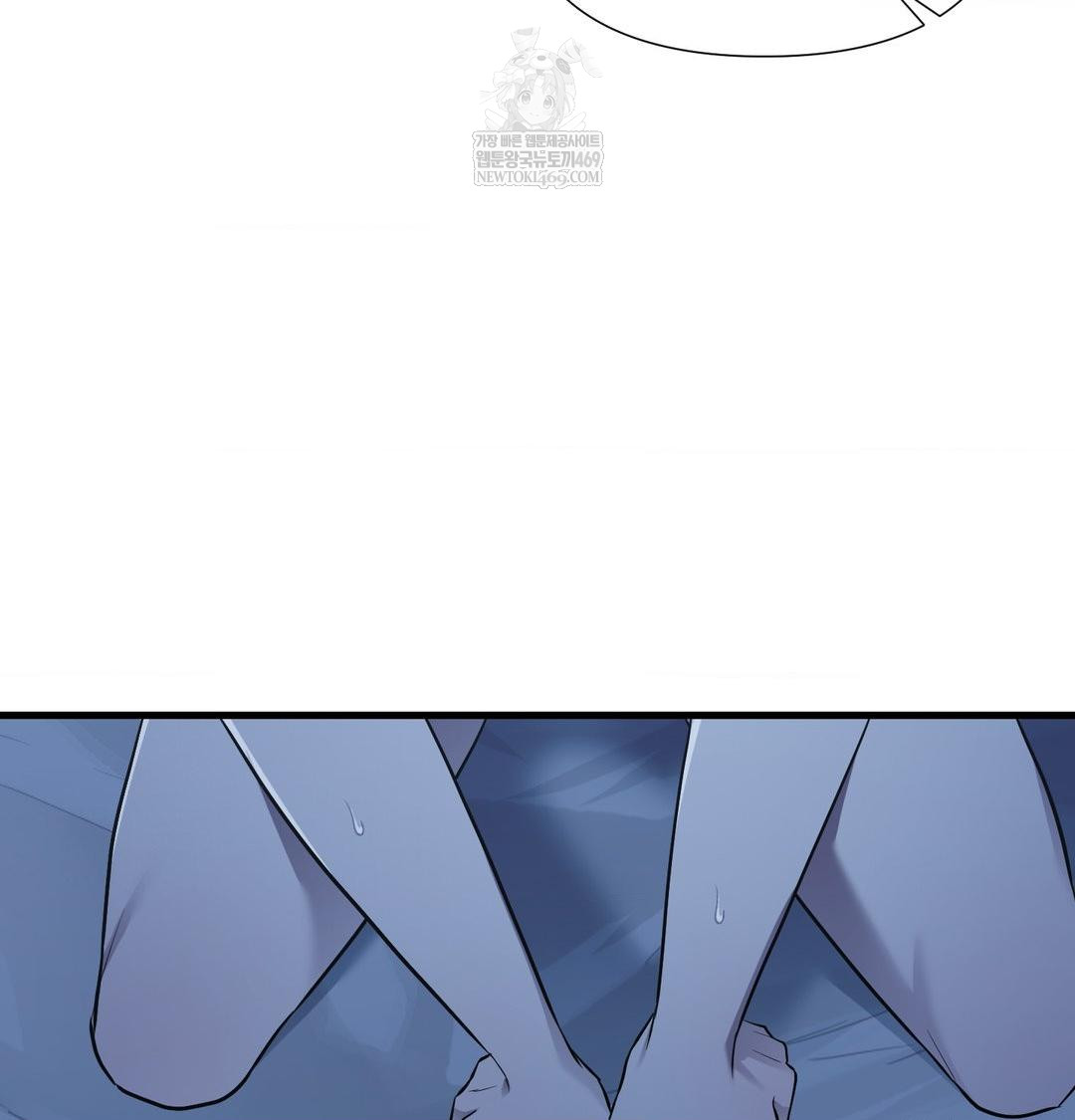 That Kind of Thing Happened Raw 28