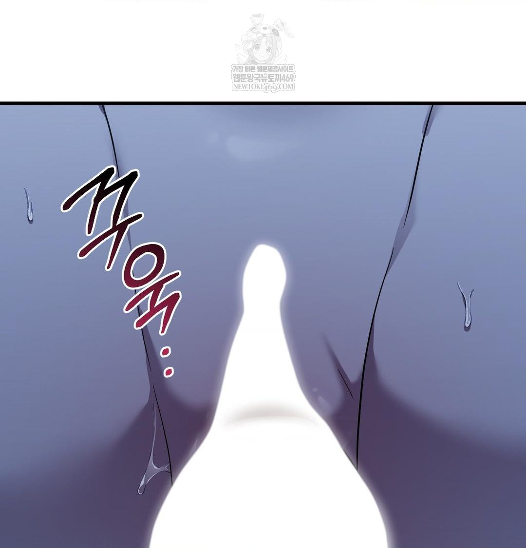 That Kind of Thing Happened Raw 32