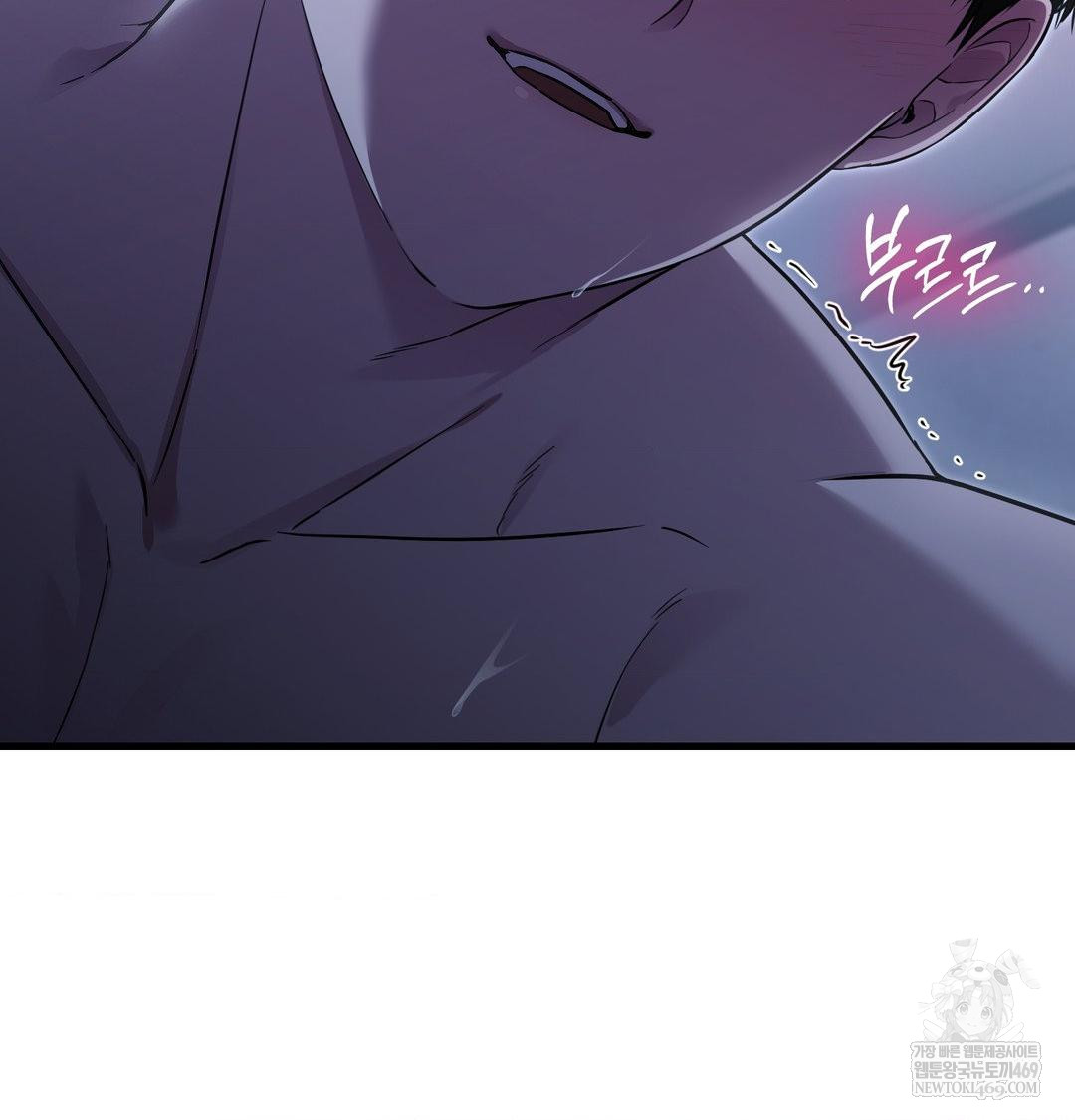 That Kind of Thing Happened Raw 36