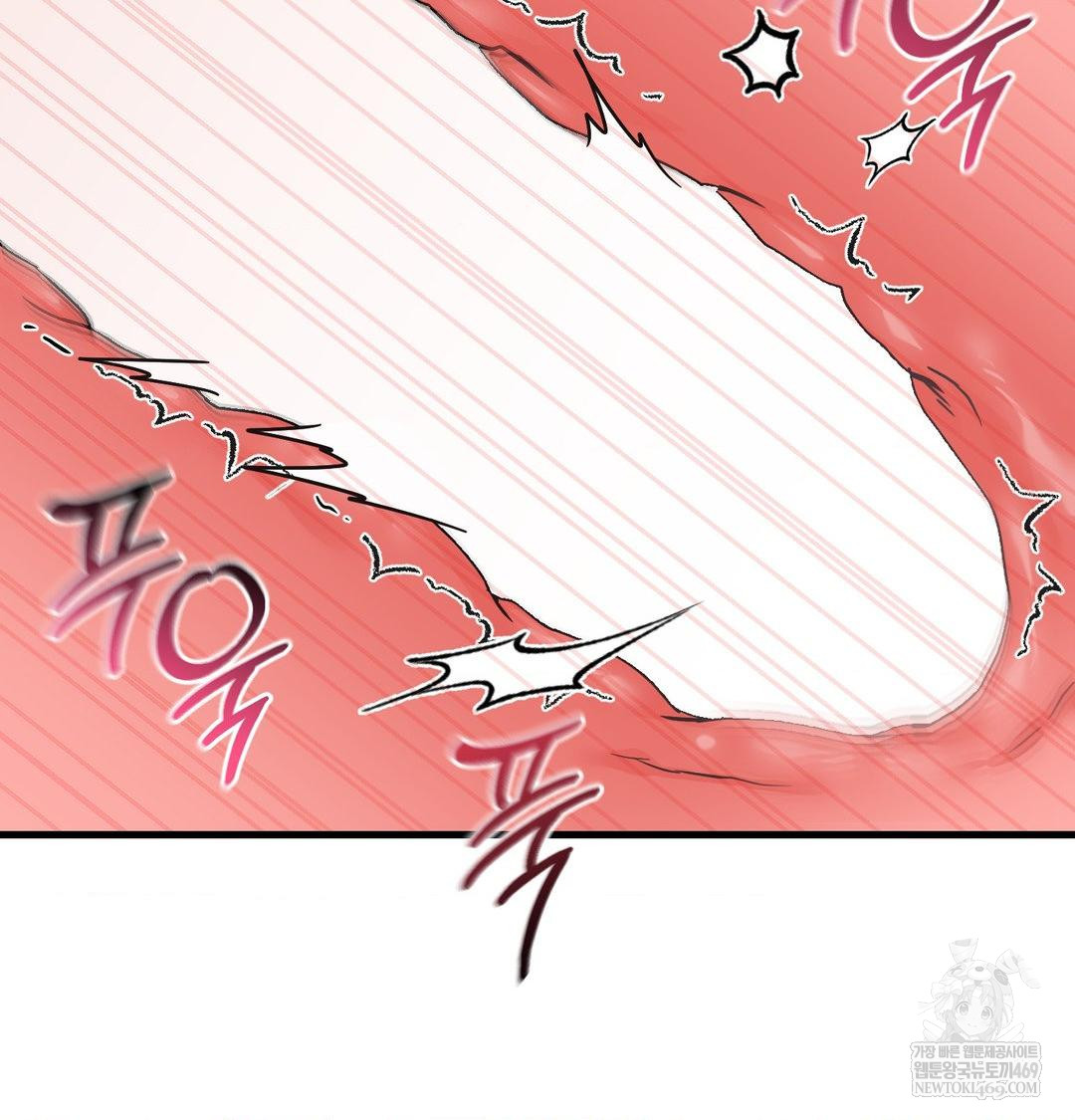 That Kind of Thing Happened Raw 41