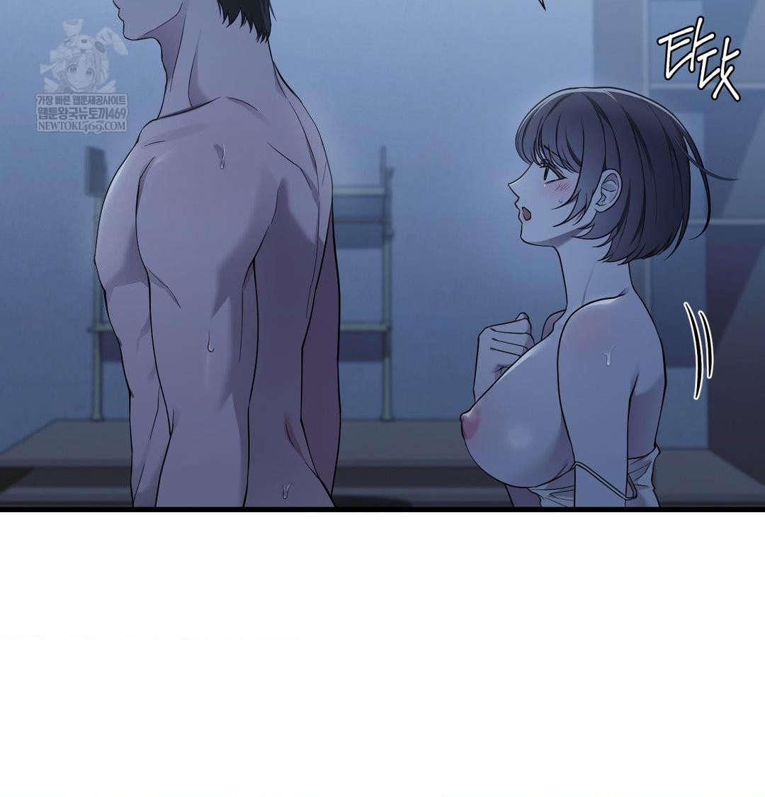 That Kind of Thing Happened Raw 7