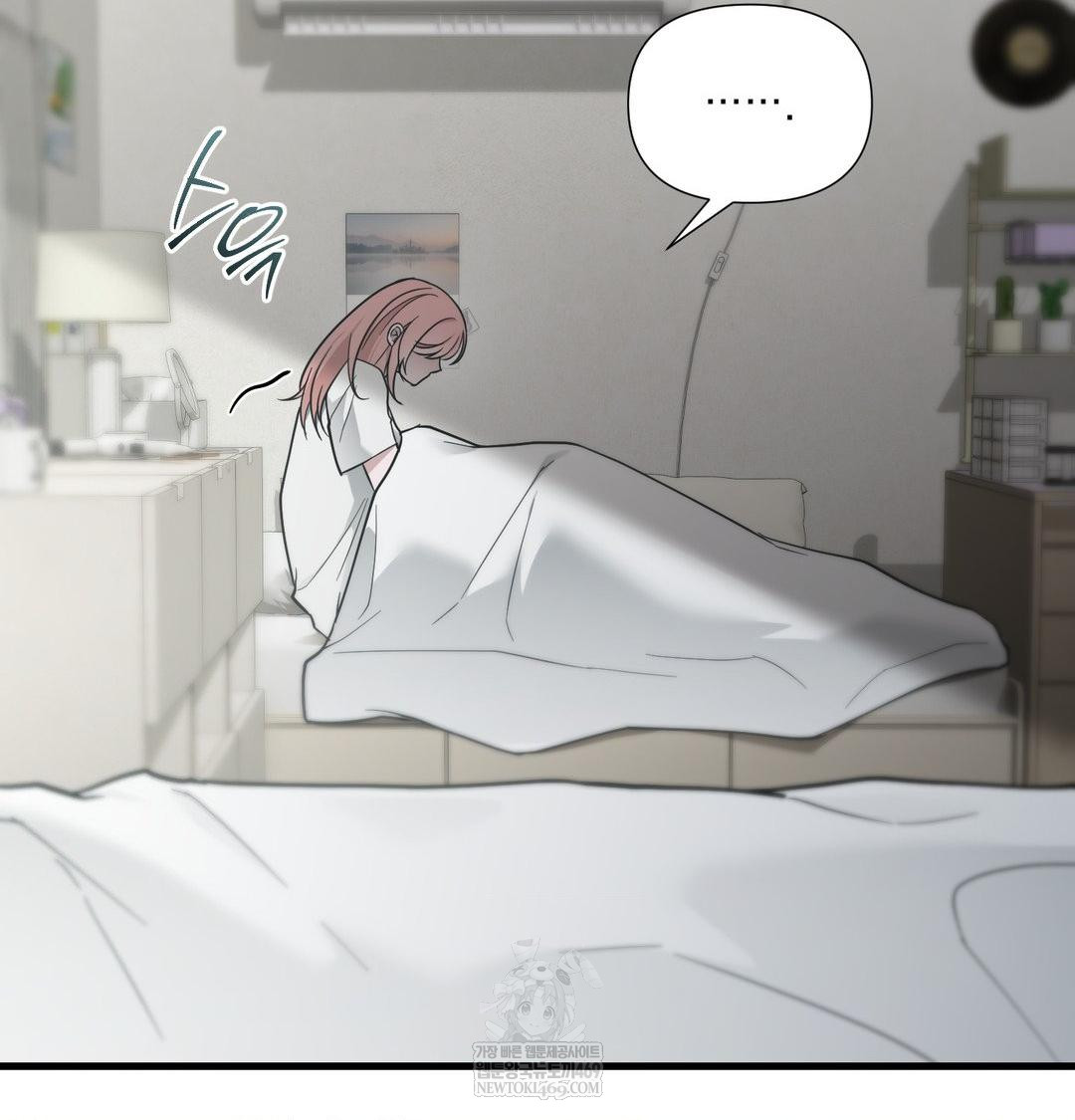 That Kind of Thing Happened Raw 66