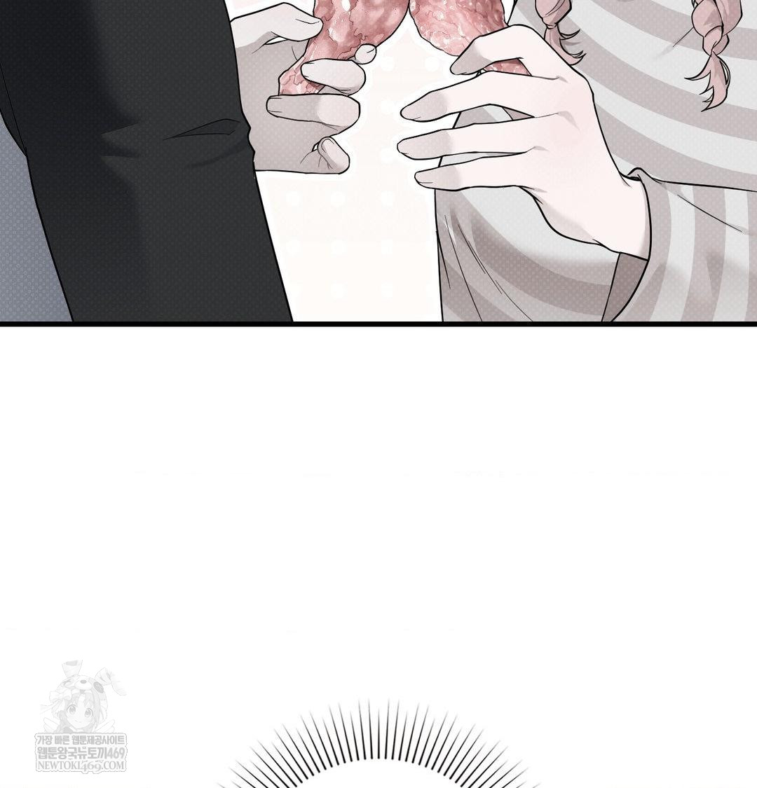 That Kind of Thing Happened Raw 75