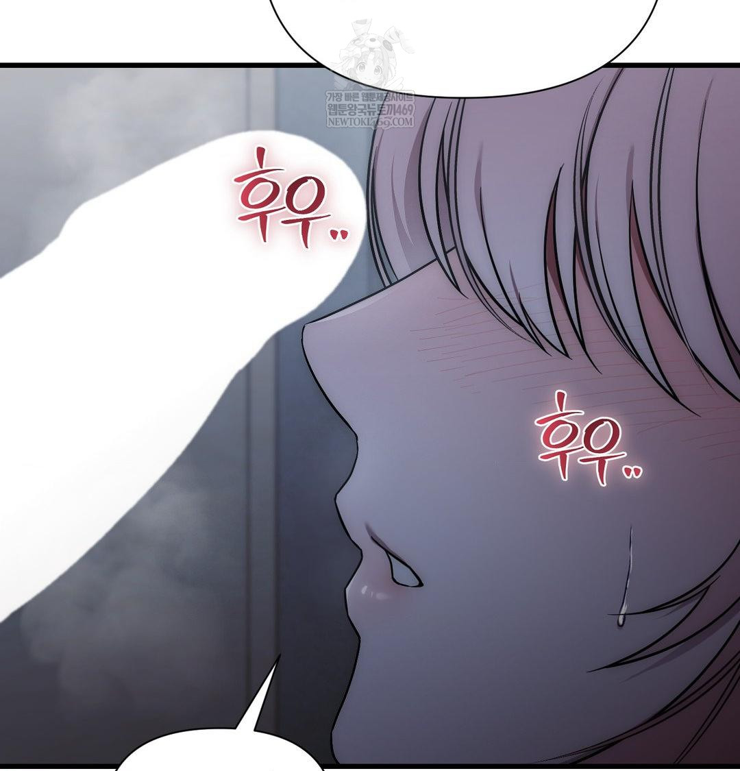 That Kind of Thing Happened Raw 101