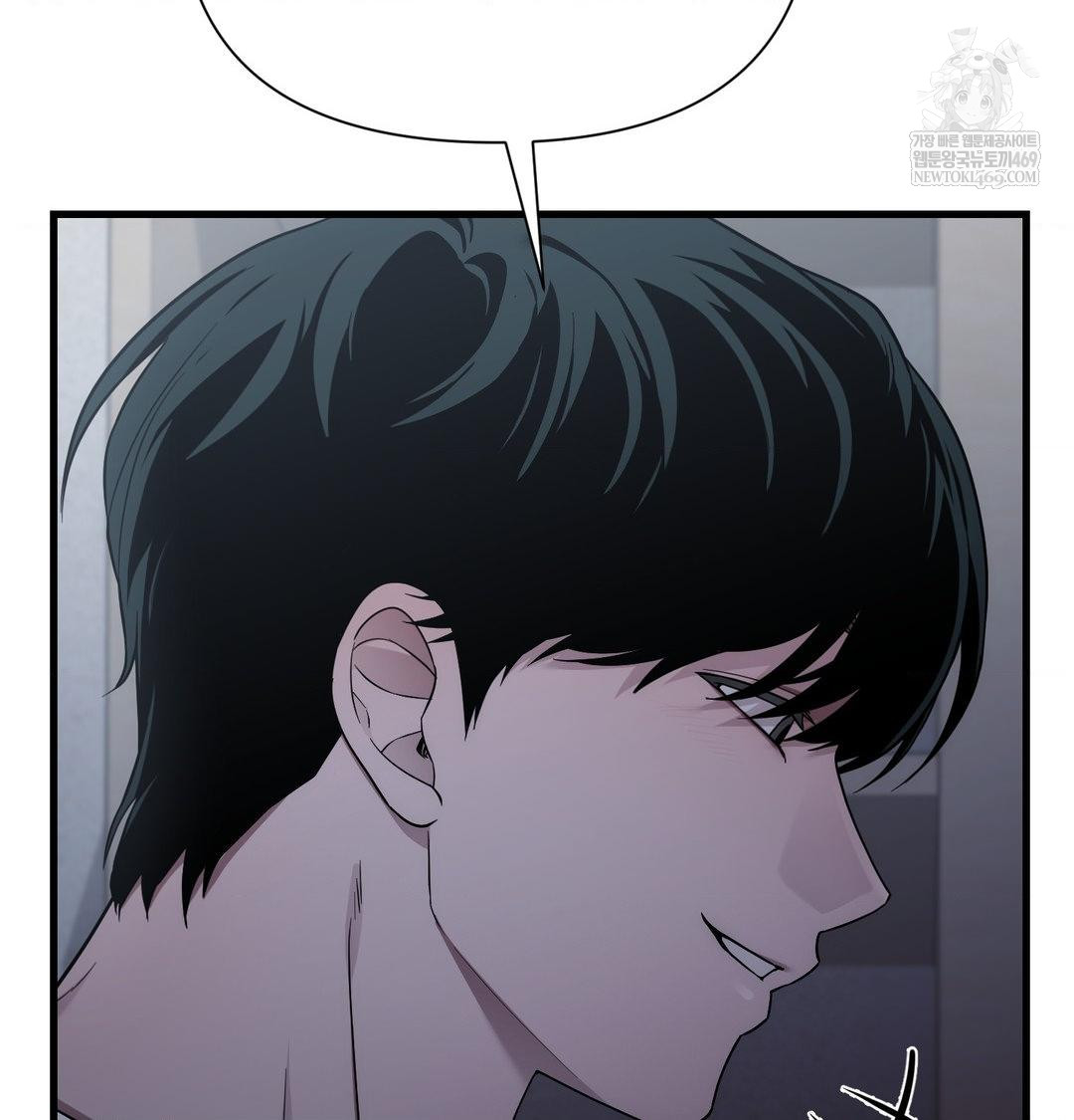 That Kind of Thing Happened Raw 107