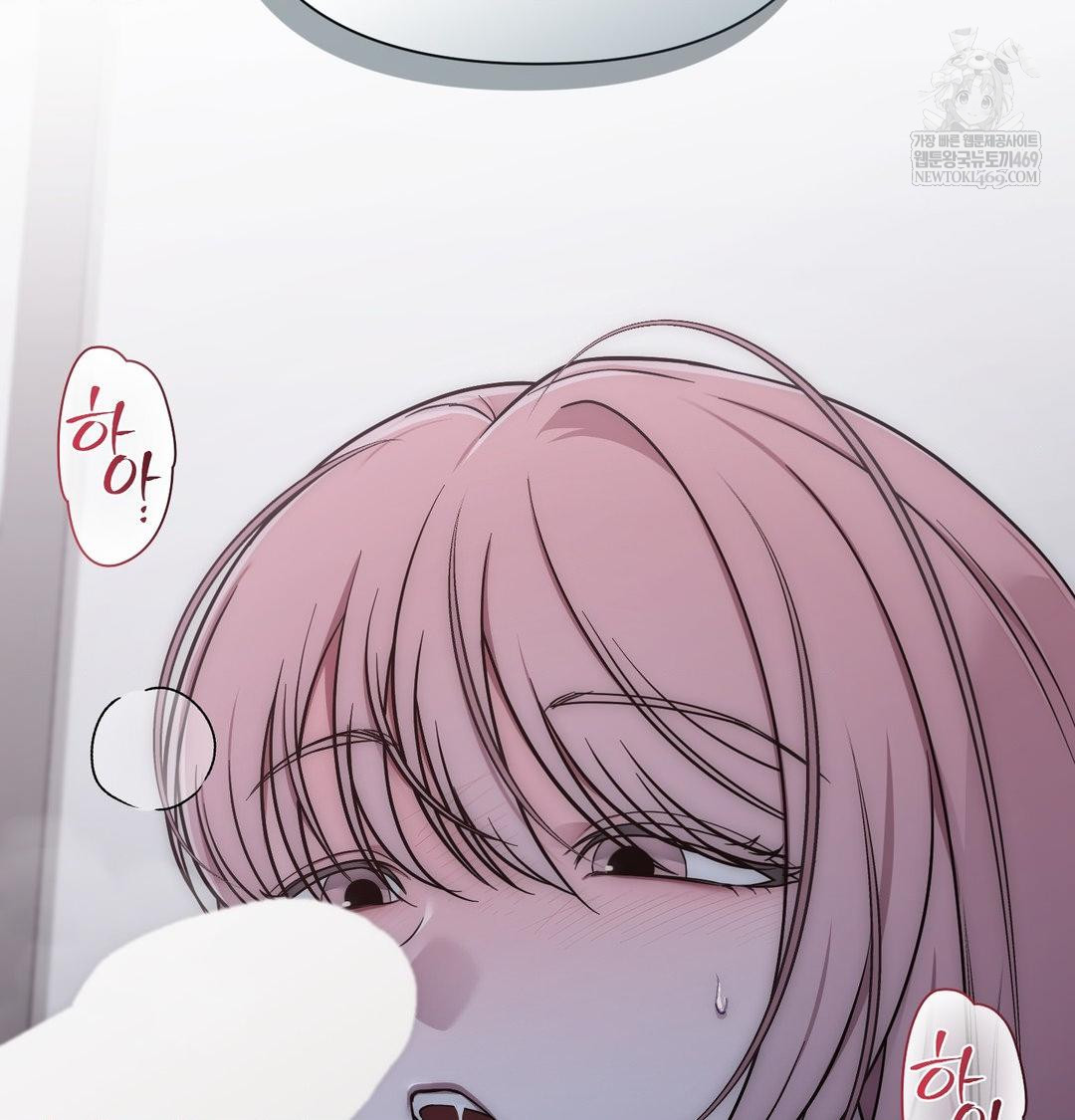 That Kind of Thing Happened Raw 109