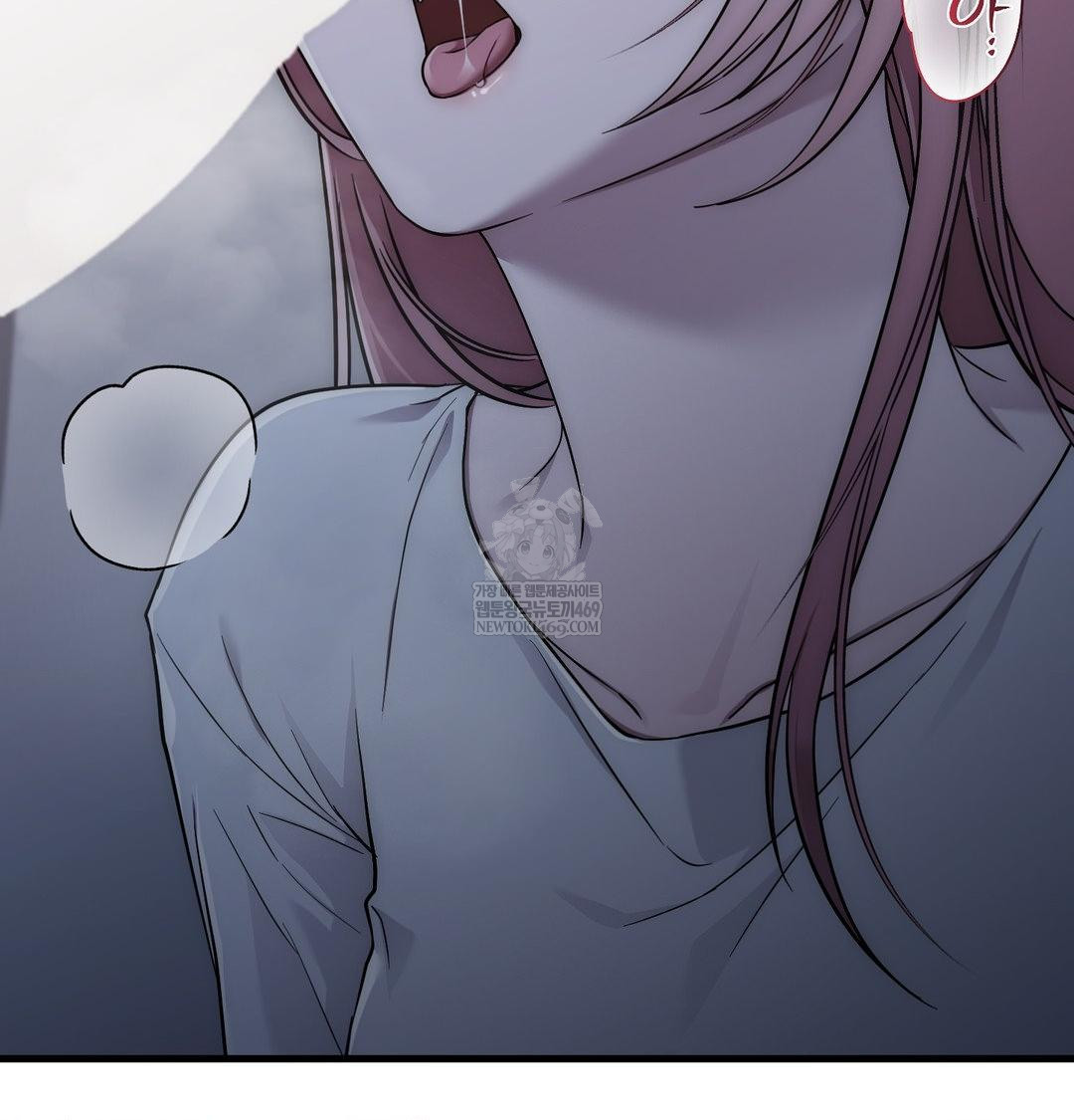 That Kind of Thing Happened Raw 110