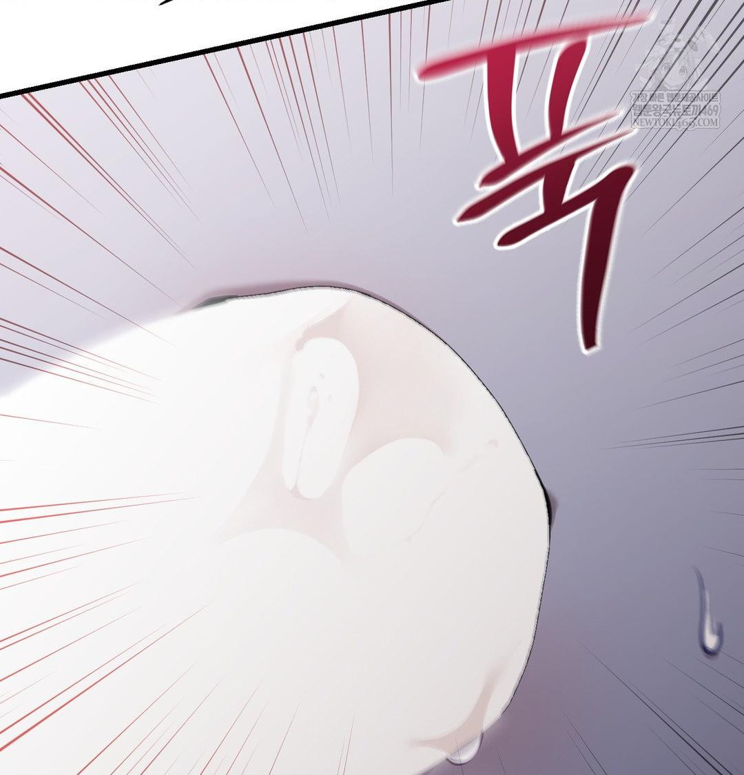 That Kind of Thing Happened Raw 112