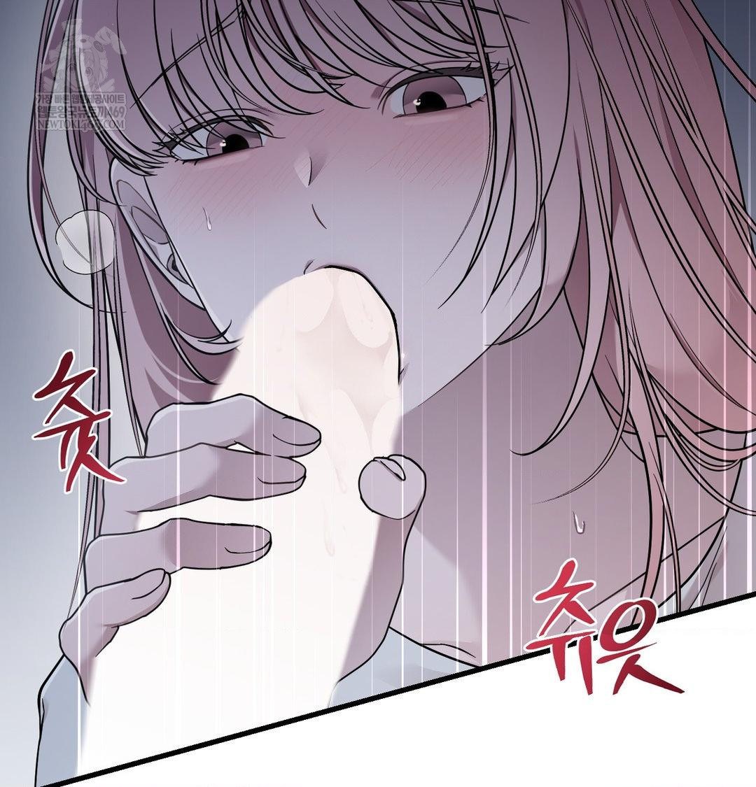 That Kind of Thing Happened Raw 120