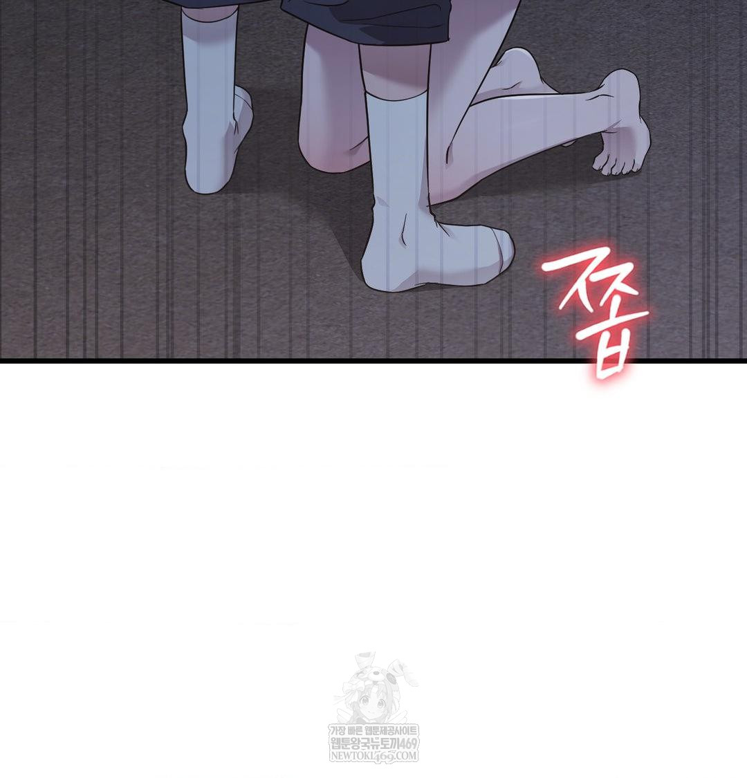 That Kind of Thing Happened Raw 123