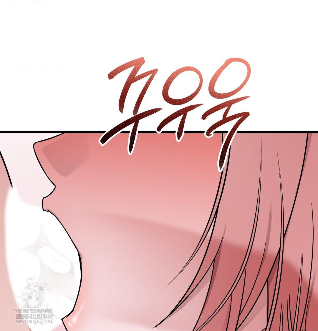 That Kind of Thing Happened Raw 124