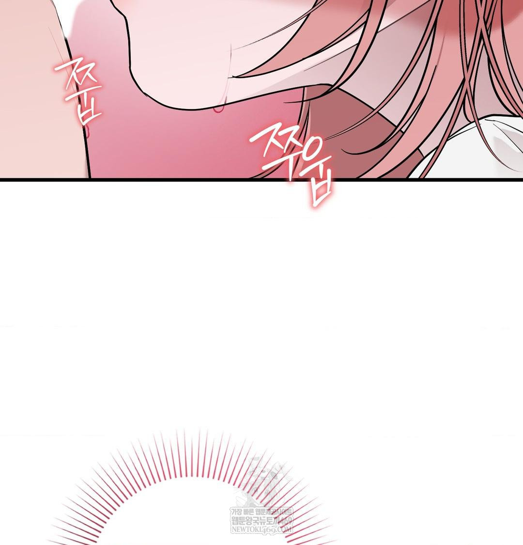 That Kind of Thing Happened Raw 125
