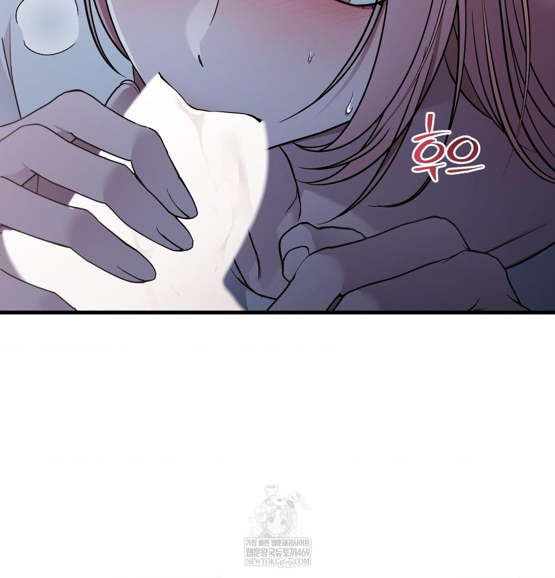 That Kind of Thing Happened Raw 127