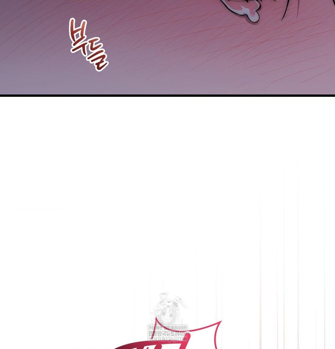 That Kind of Thing Happened Raw 129