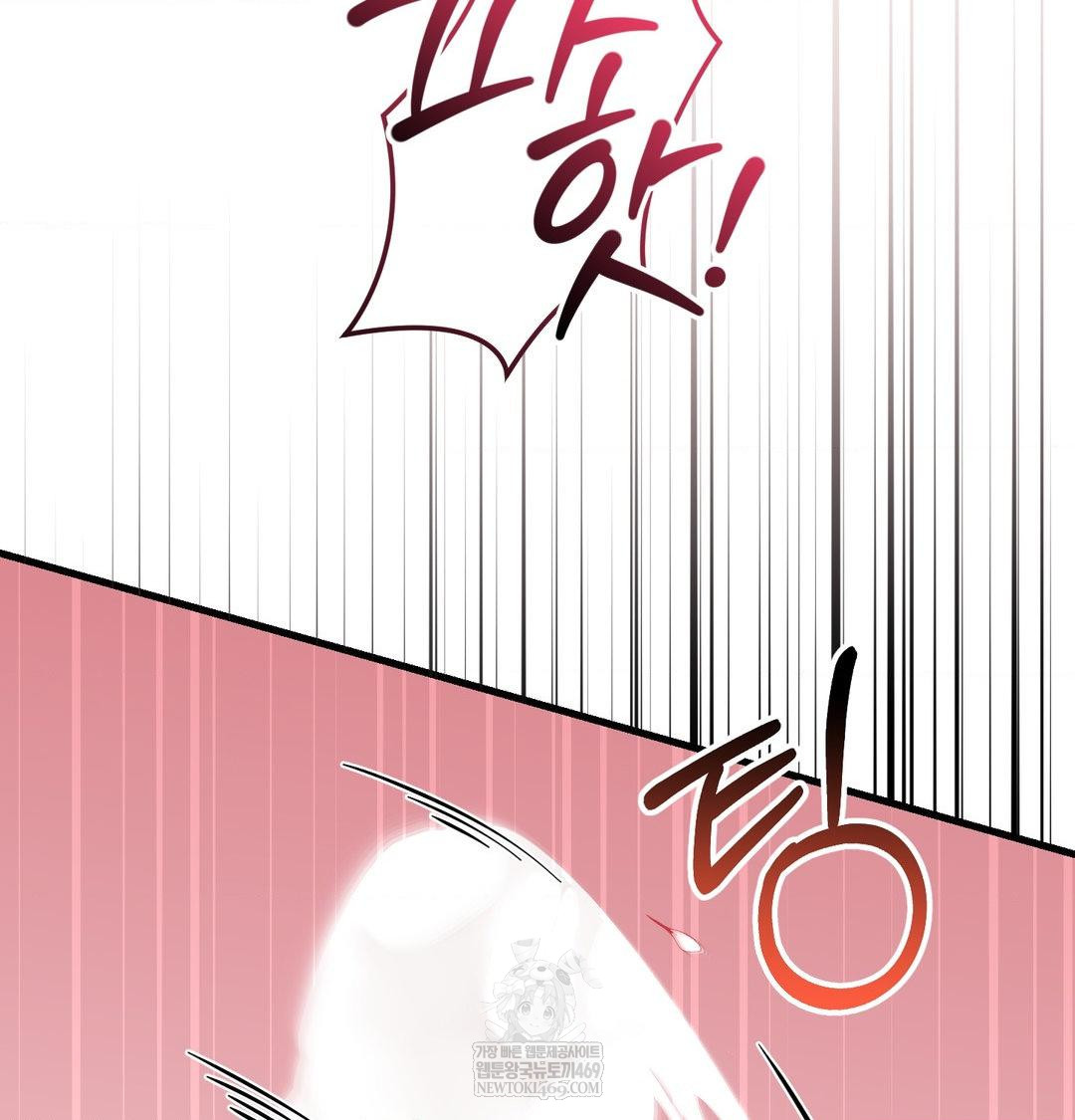 That Kind of Thing Happened Raw 130