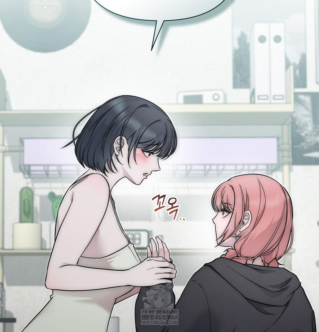 That Kind of Thing Happened Raw 22