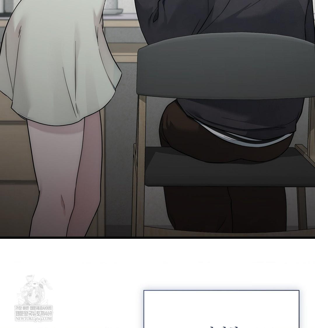 That Kind of Thing Happened Raw 23